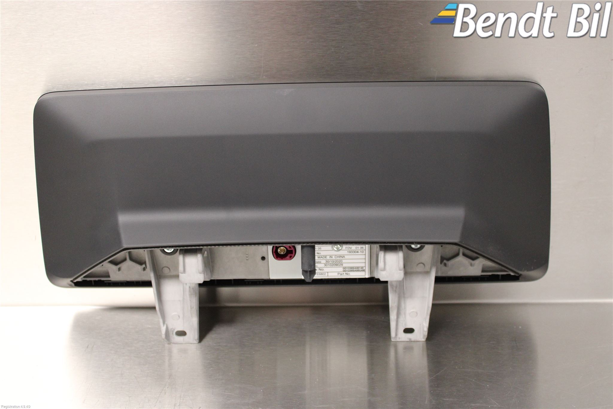 BMW 5 G30/G31/F90 17-23 Multifunktionsdisplay