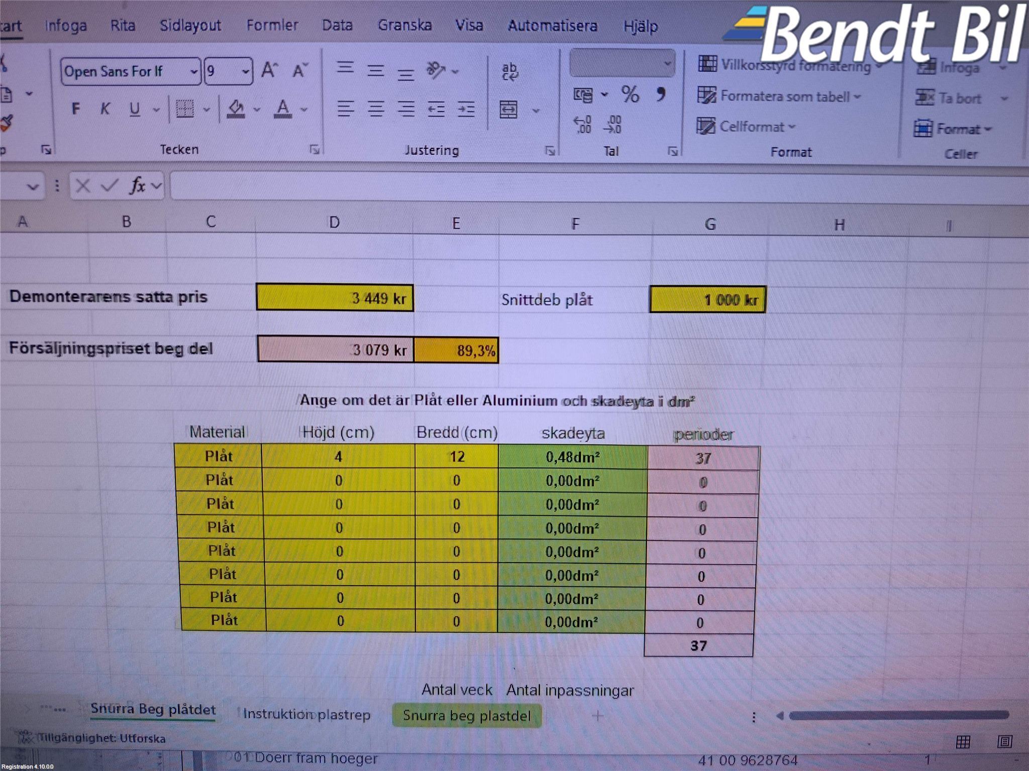 BMW 3 F30/F31/F80 12-19 Dörr Fram Vänster