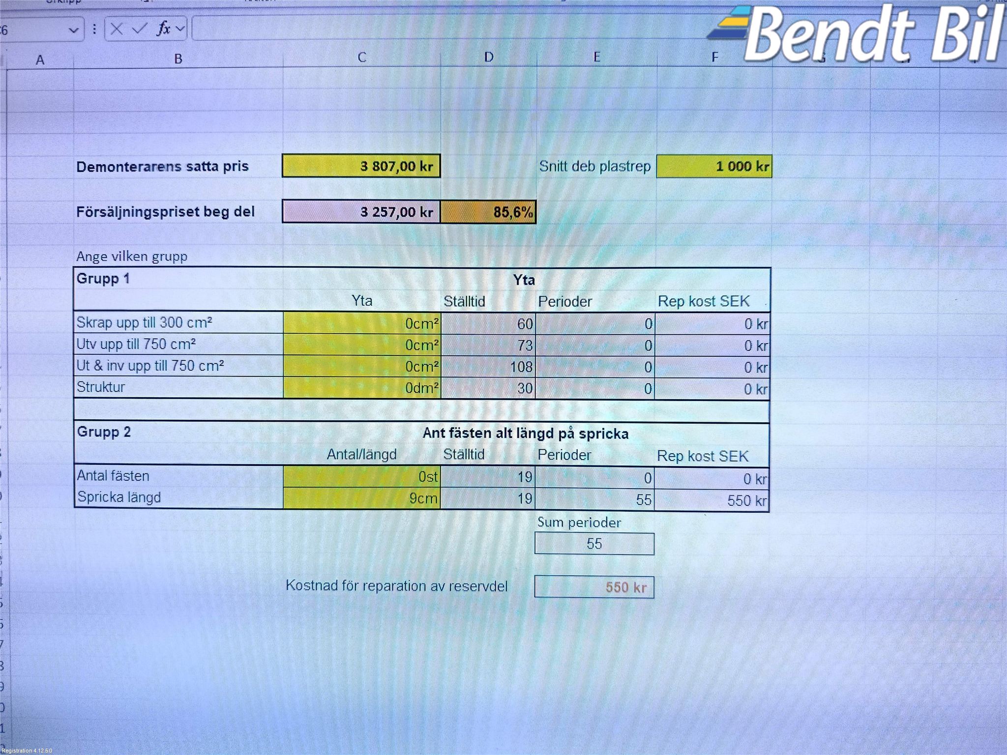 BMW 6 E63/64    02-10 Skärm Fram Höger