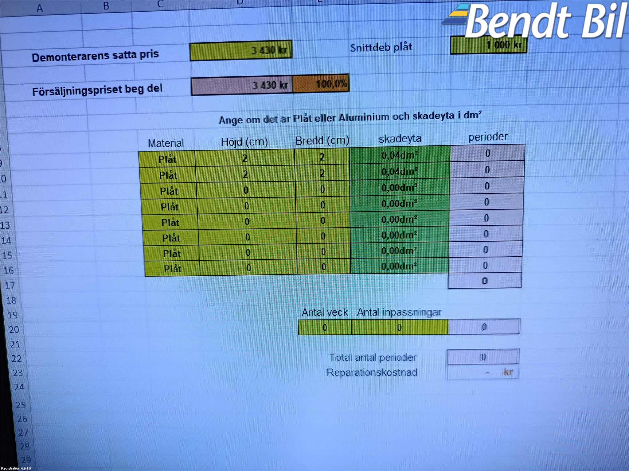 BMW 3 E92/93 Coupé/Cab 05-14 Huv Fram