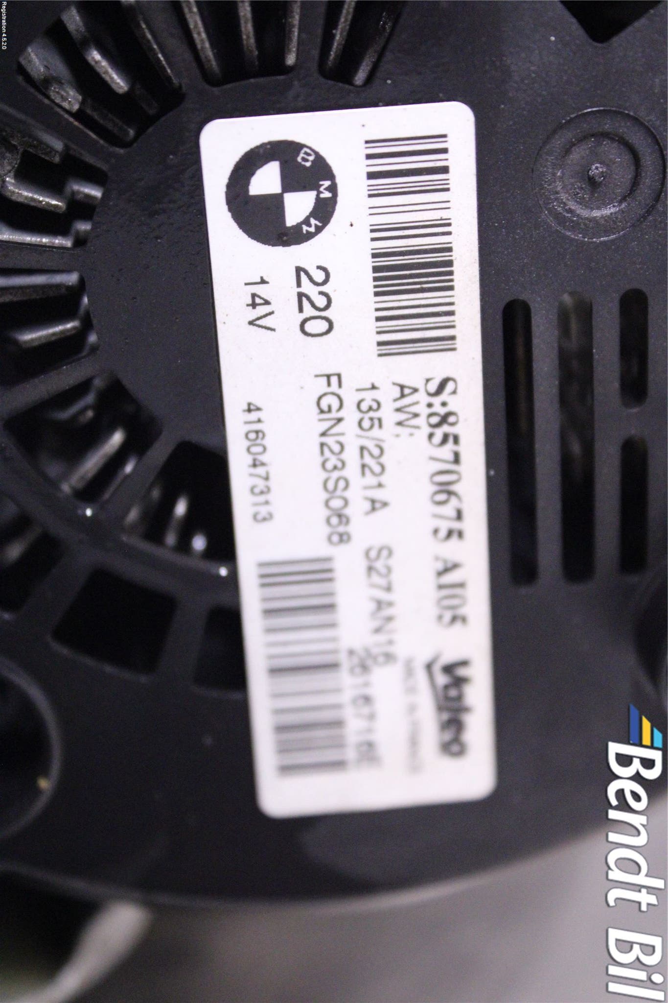 BMW X6 F16 14-19 Generator