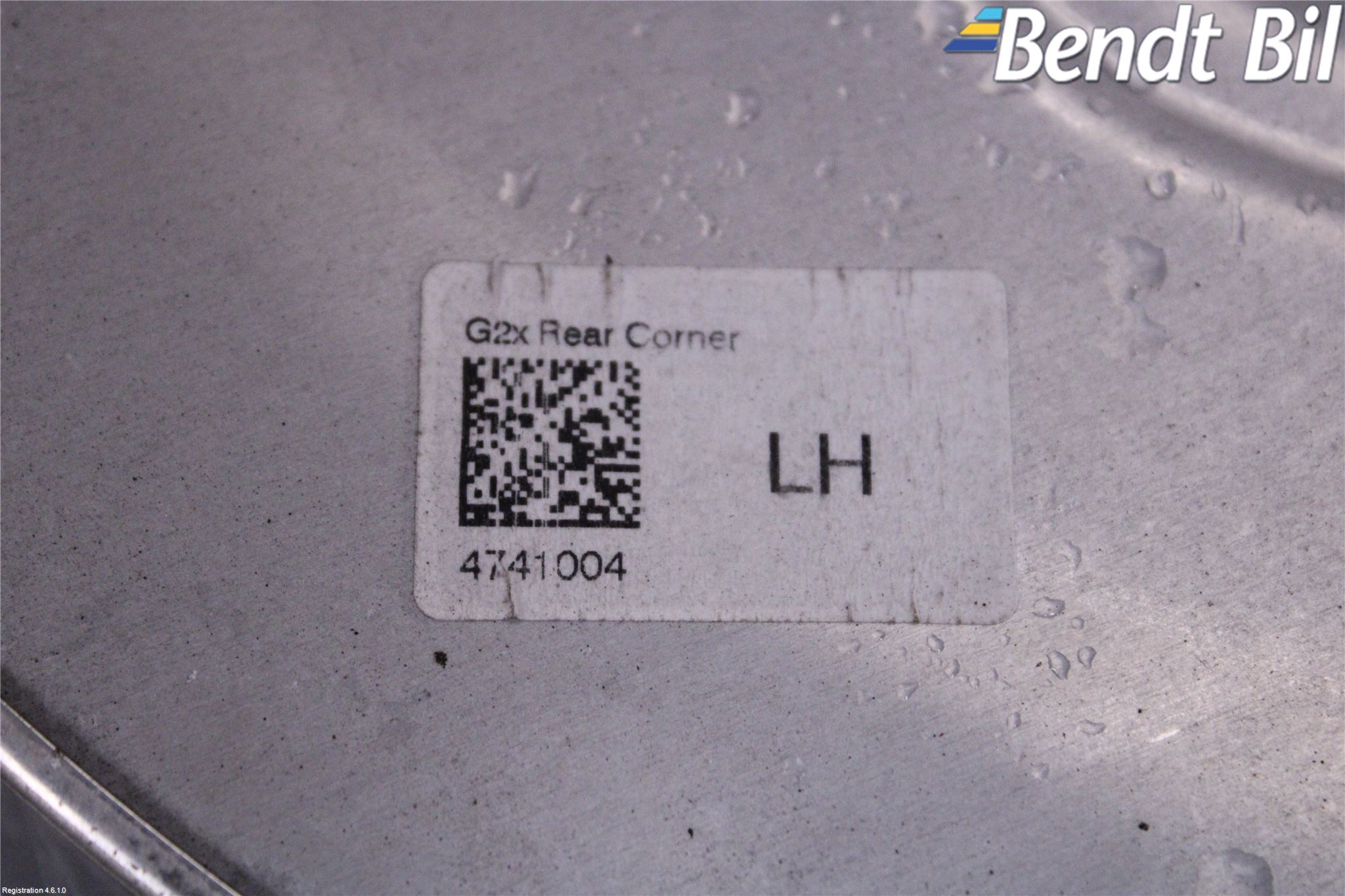 BMW 4/i4 G26 GRAN COUPÉ 21- Bromssköld Bak