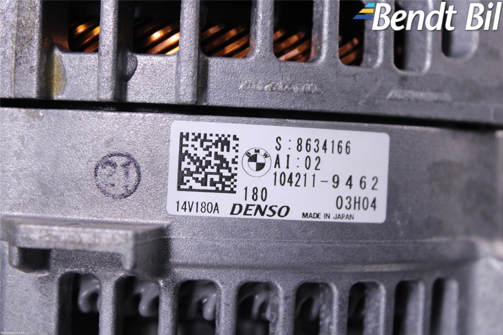 BMW 3 G20/G21/G80/G81 19- Generator