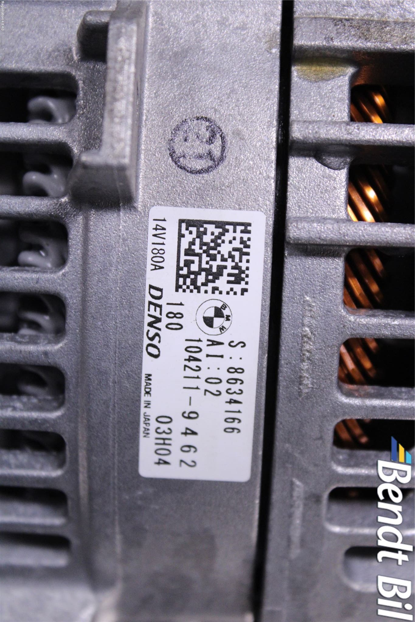 BMW 3 G20/G21/G80/G81 19- Generator