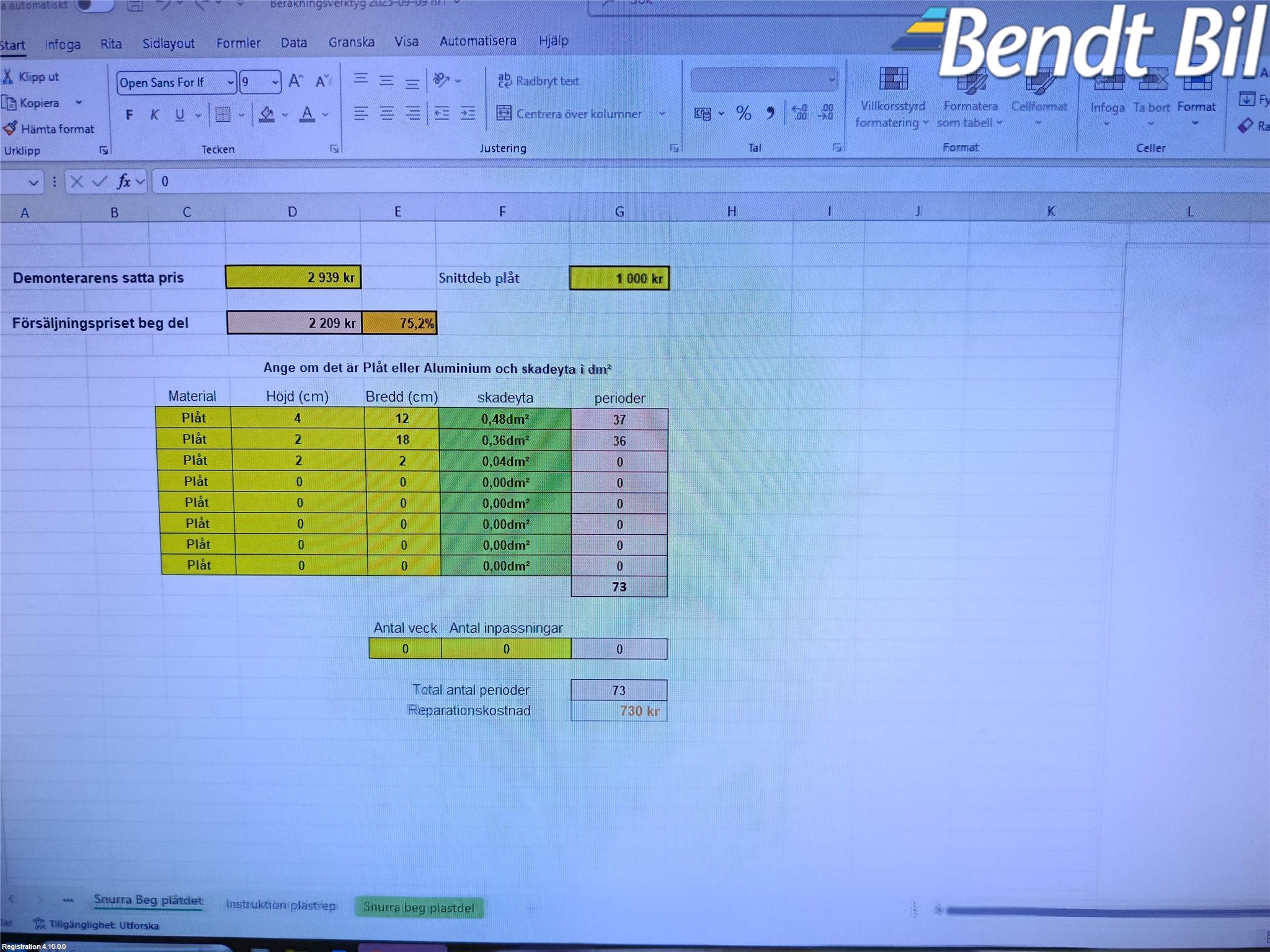 BMW 1 F20/F21 11-19 Dörr Bak Vänster