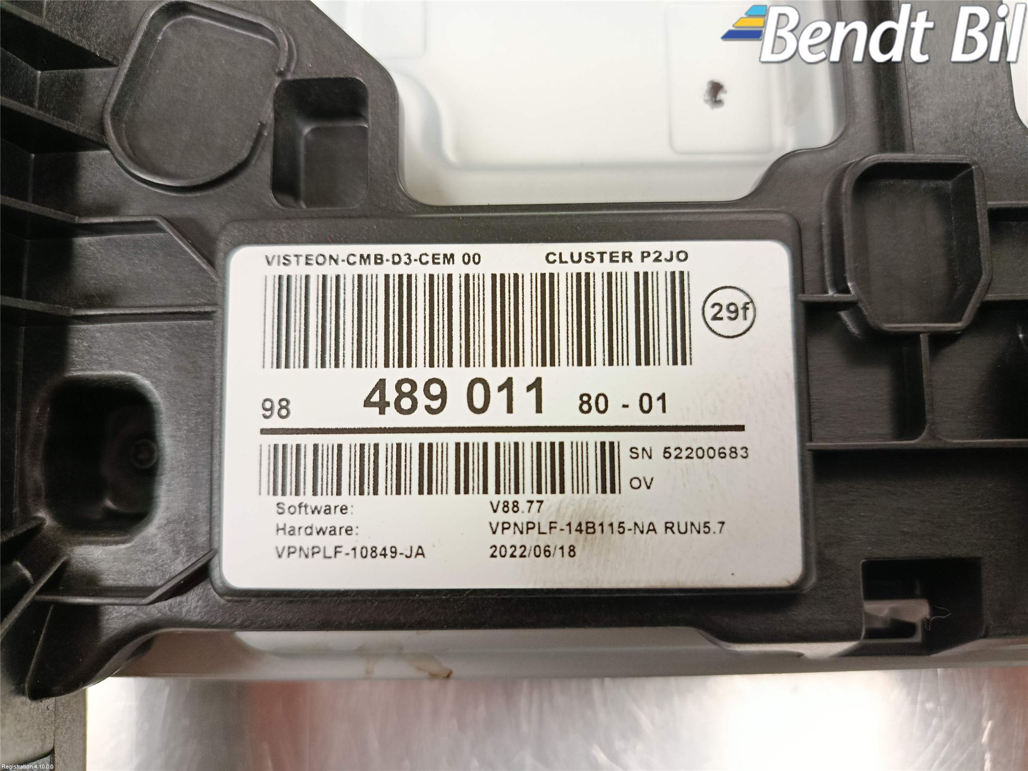 Opel CORSA F, CORSA-E 20- Instrument Hast