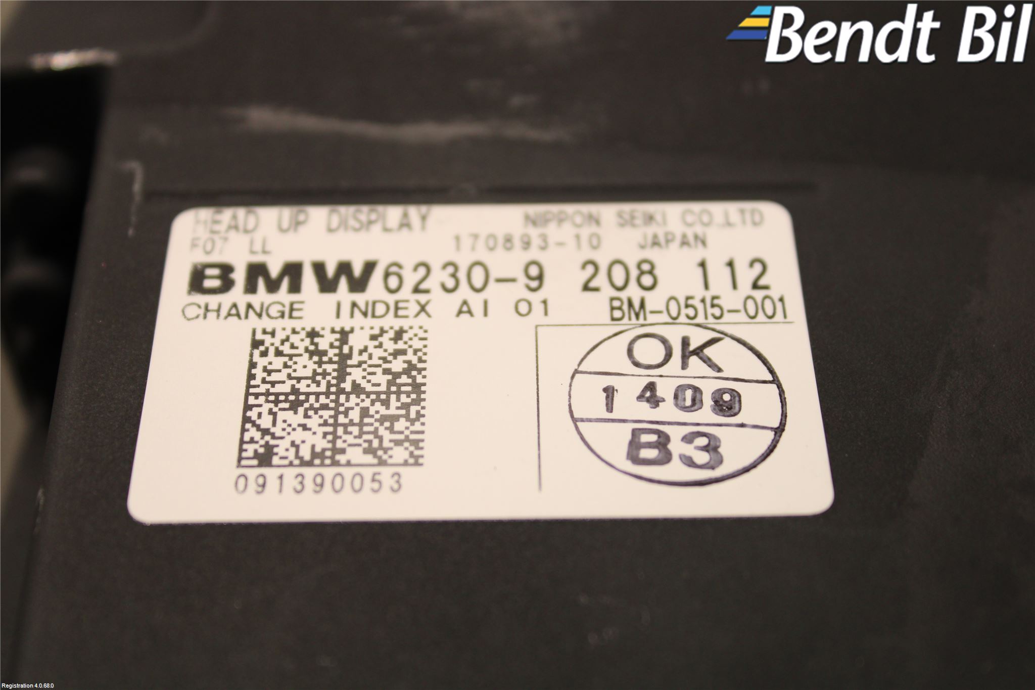 BMW 5 GT F07 09-17 Multifunktionsdisplay