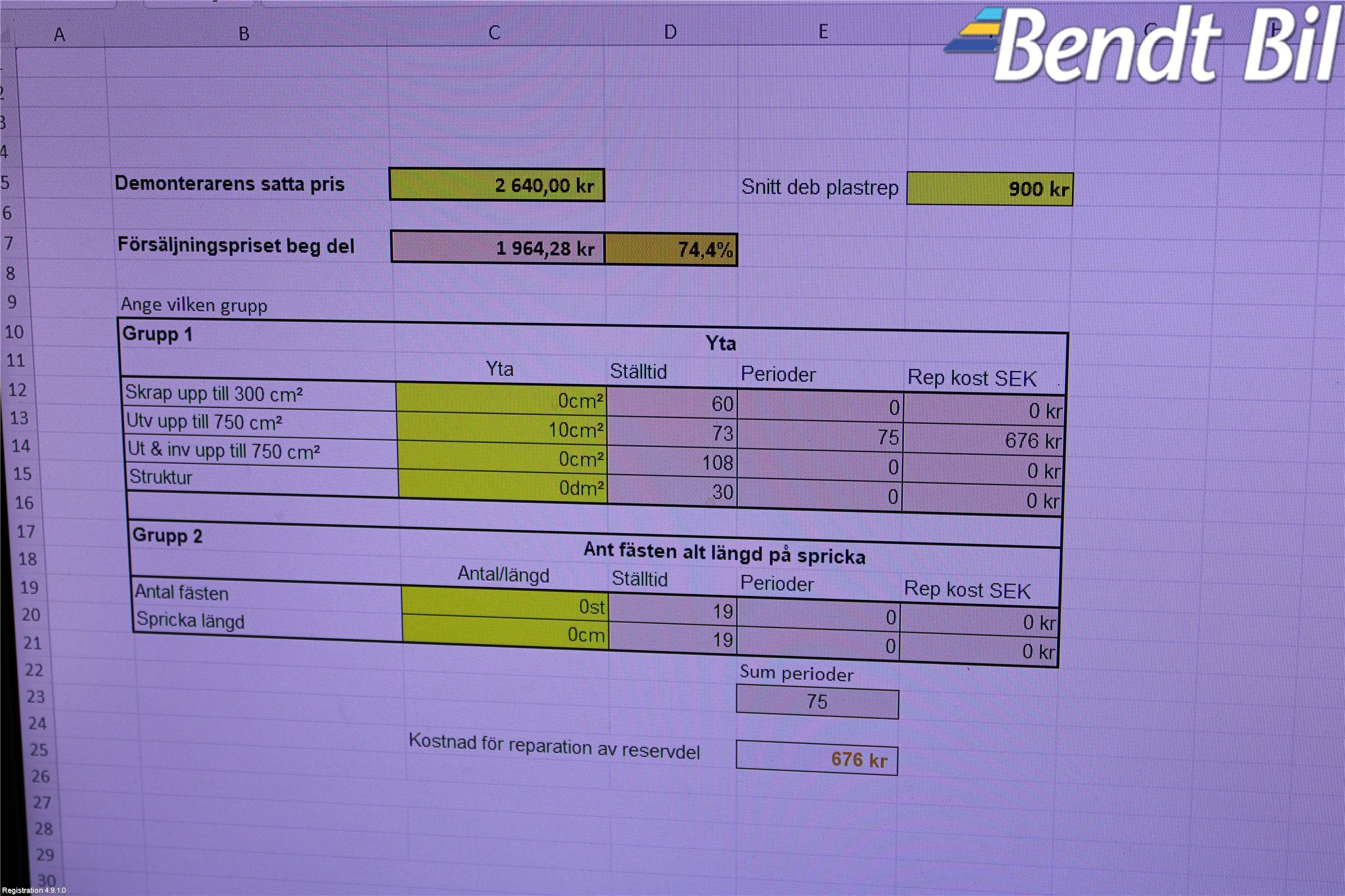BMW X3 E83     03-10 Stötfångarbeklädnad Fram
