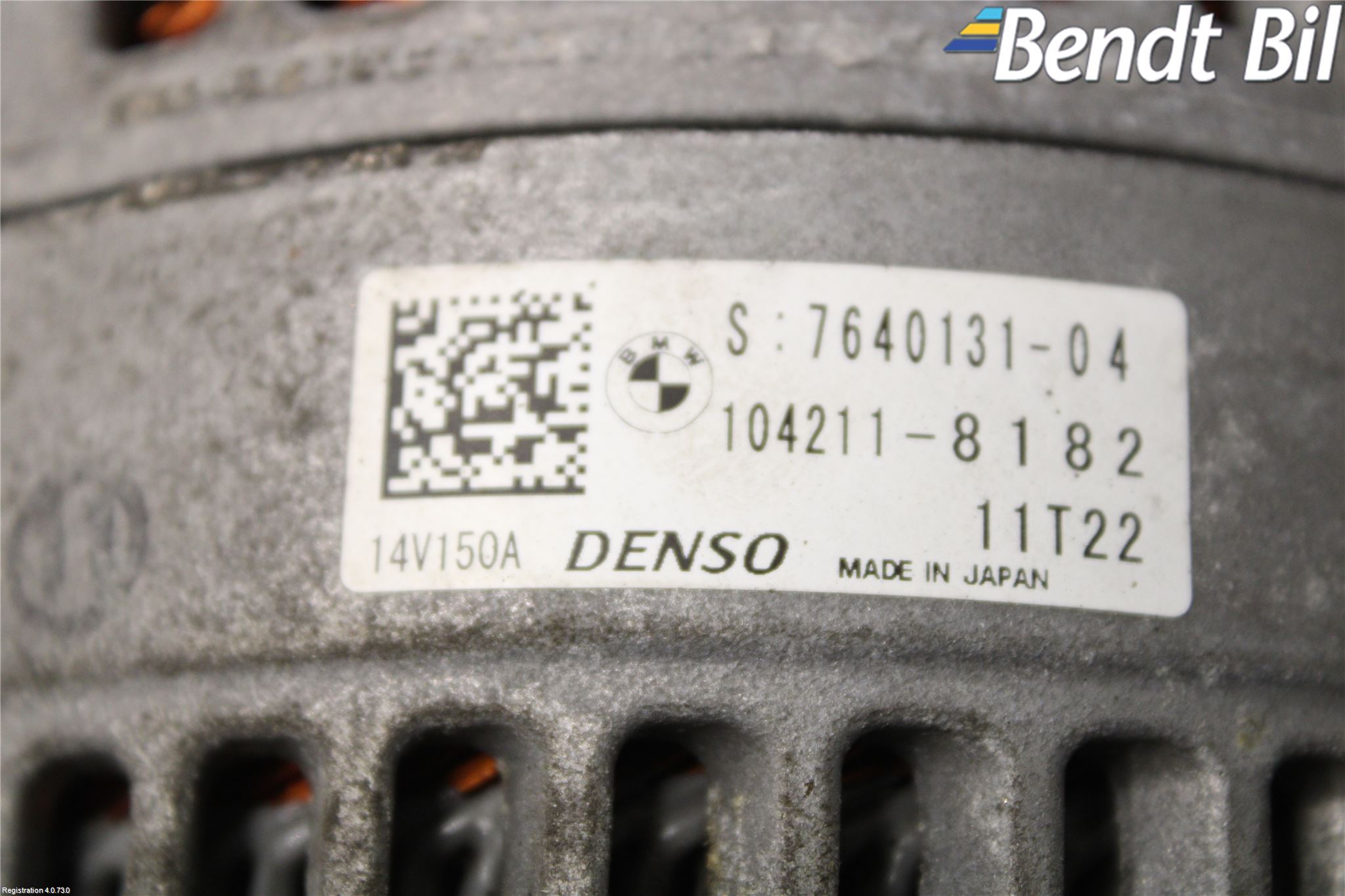 BMW 2 F45 Active Tourer 14-21 Generator