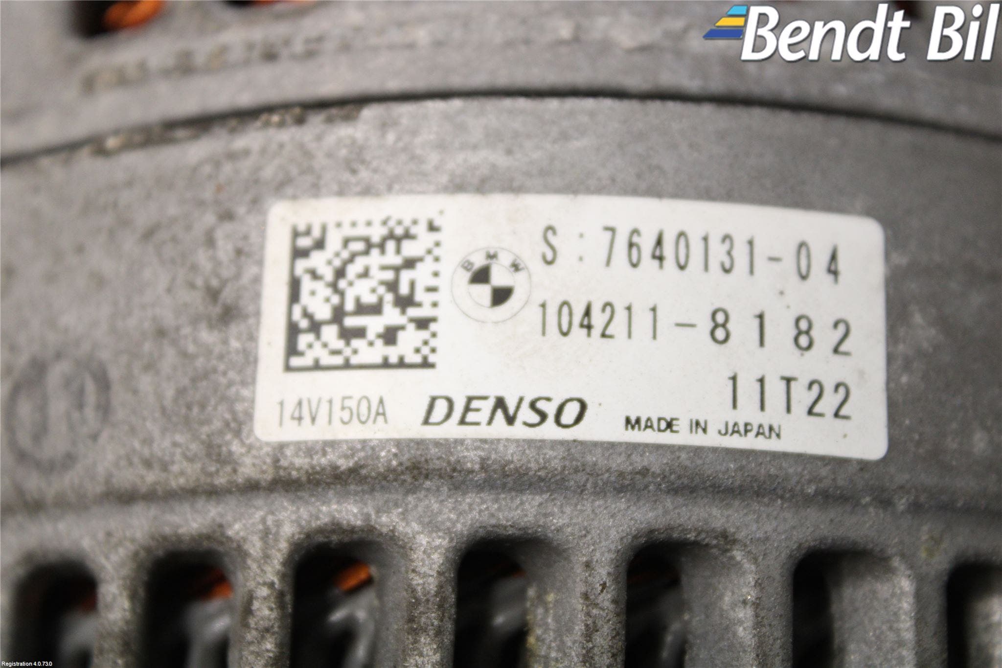 BMW 2 F45 Active Tourer 14-21 Generator