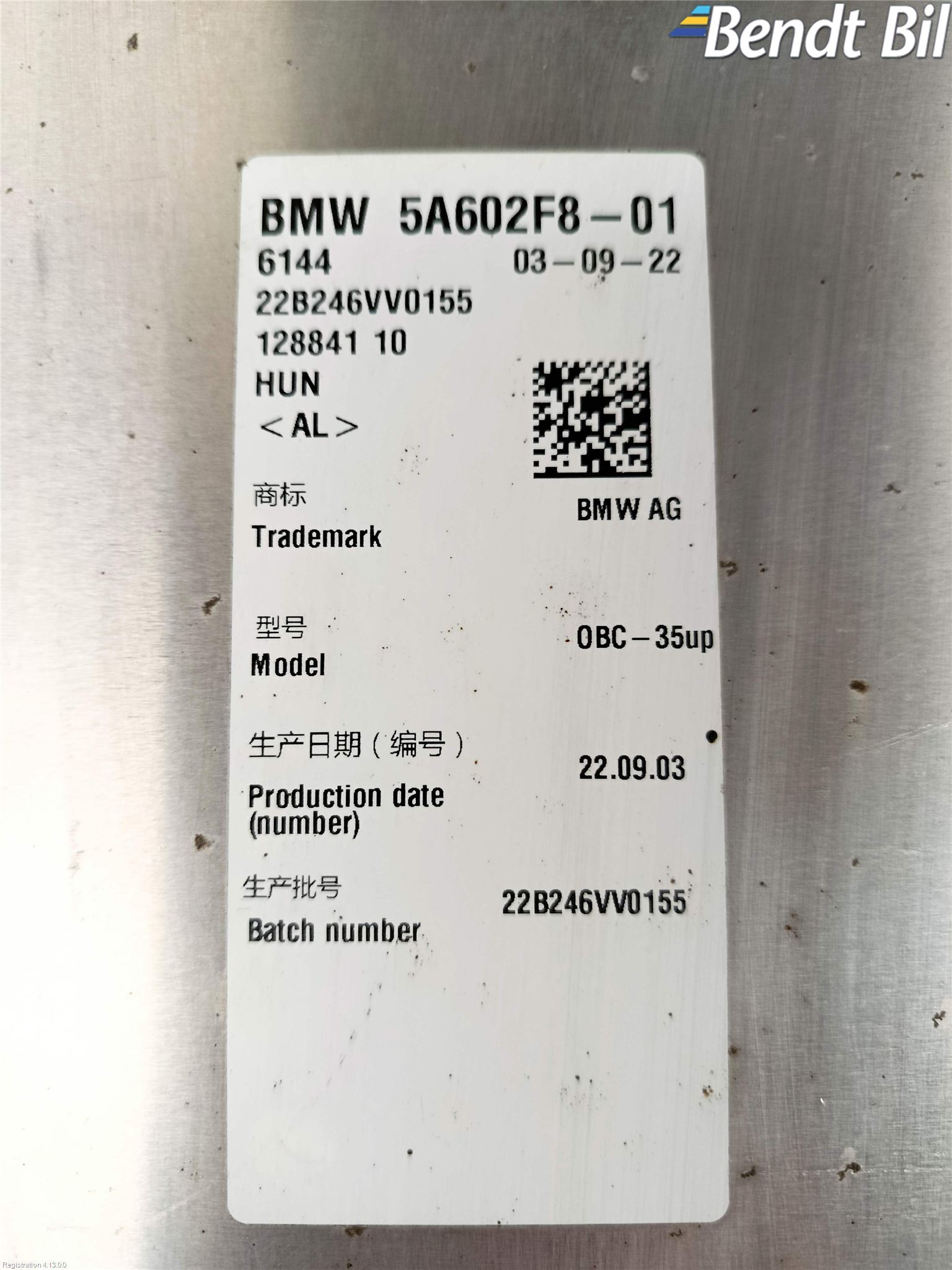 BMW X3 G01 18- Batteriladdare Högspänning