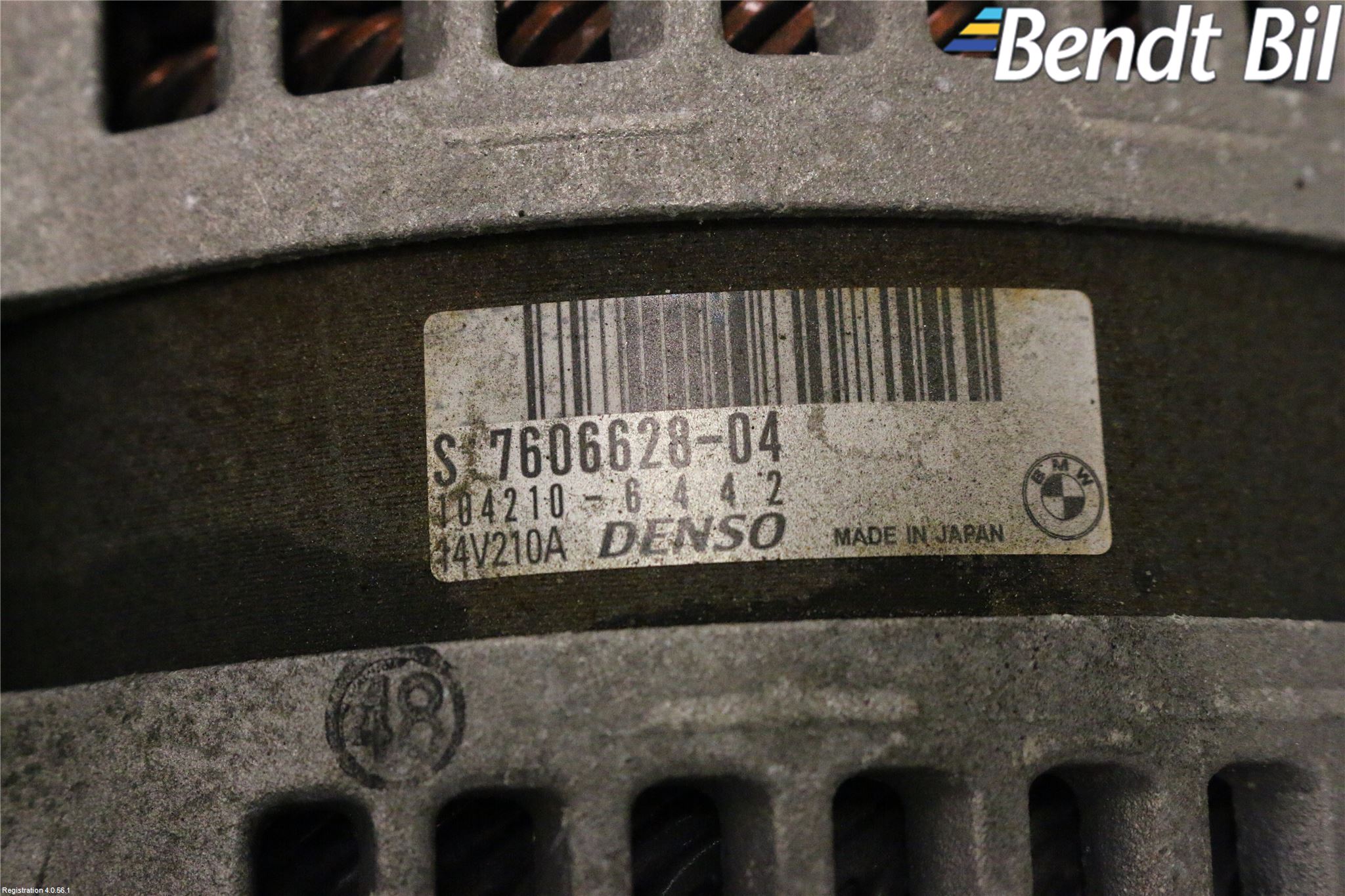 BMW 6 GRAN COUPÉ F06 12-19 Generator