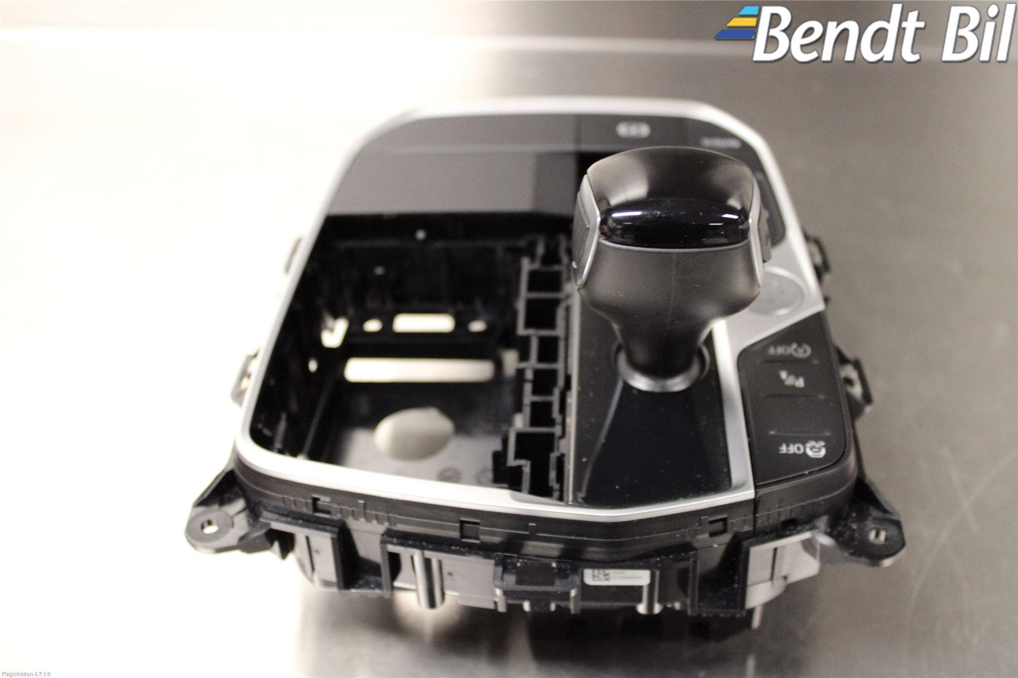 BMW 2 F44 Gran Coupé 19-23 Växelspak