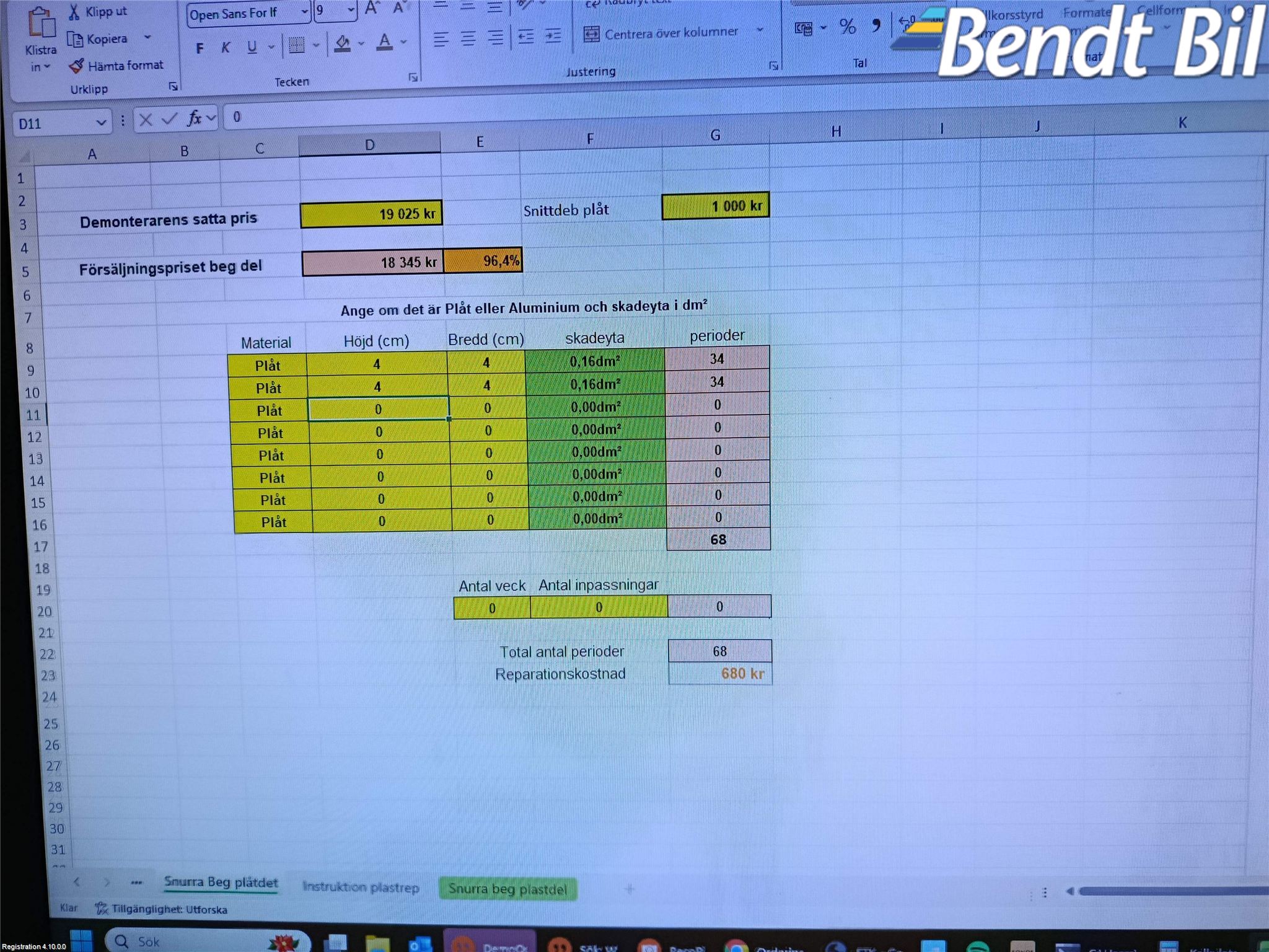 BMW Z3 E36/6    94-02 Huv Fram