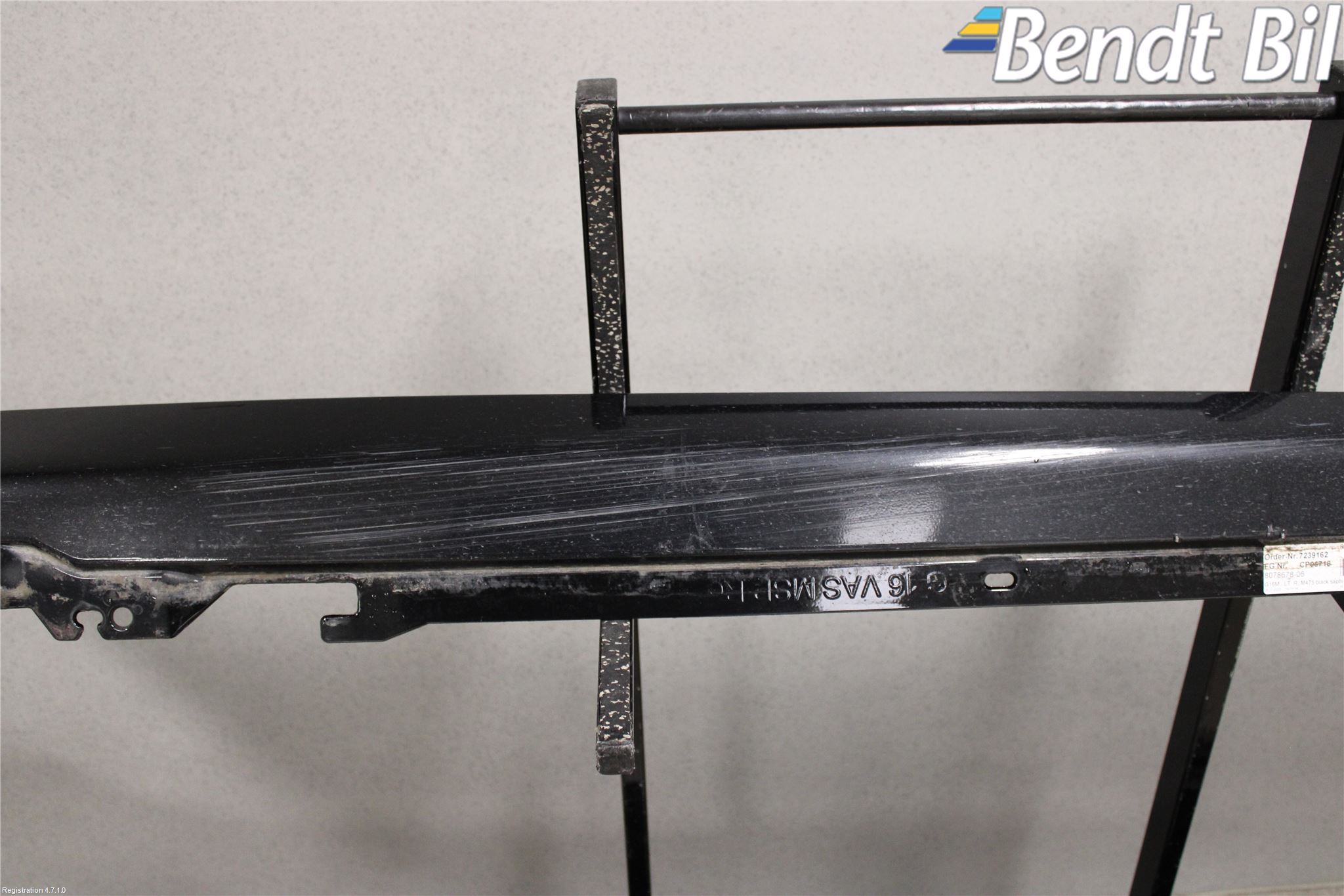 BMW 8 G14/G15/G16 18- Sidokjol Hö