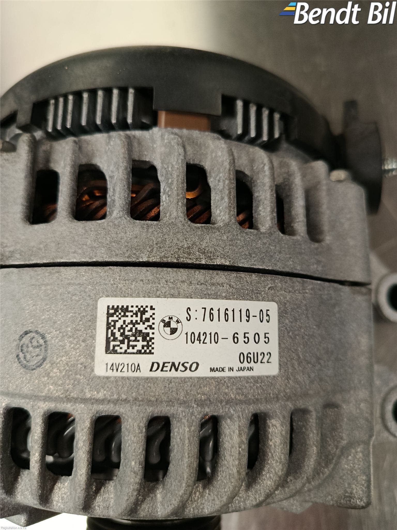 BMW X6 F16 14-19 Generator