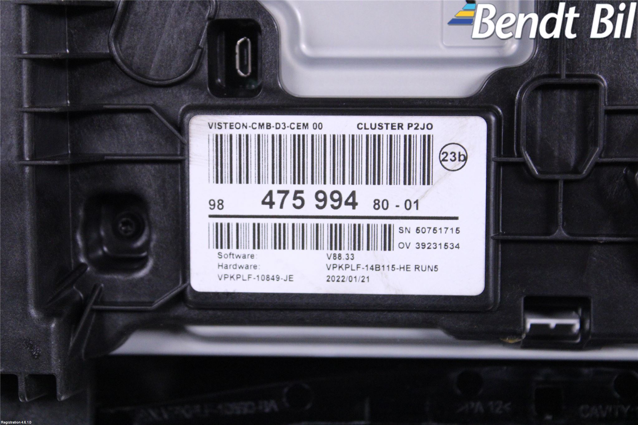 Opel CORSA F, CORSA-E 20- Instrument Komb