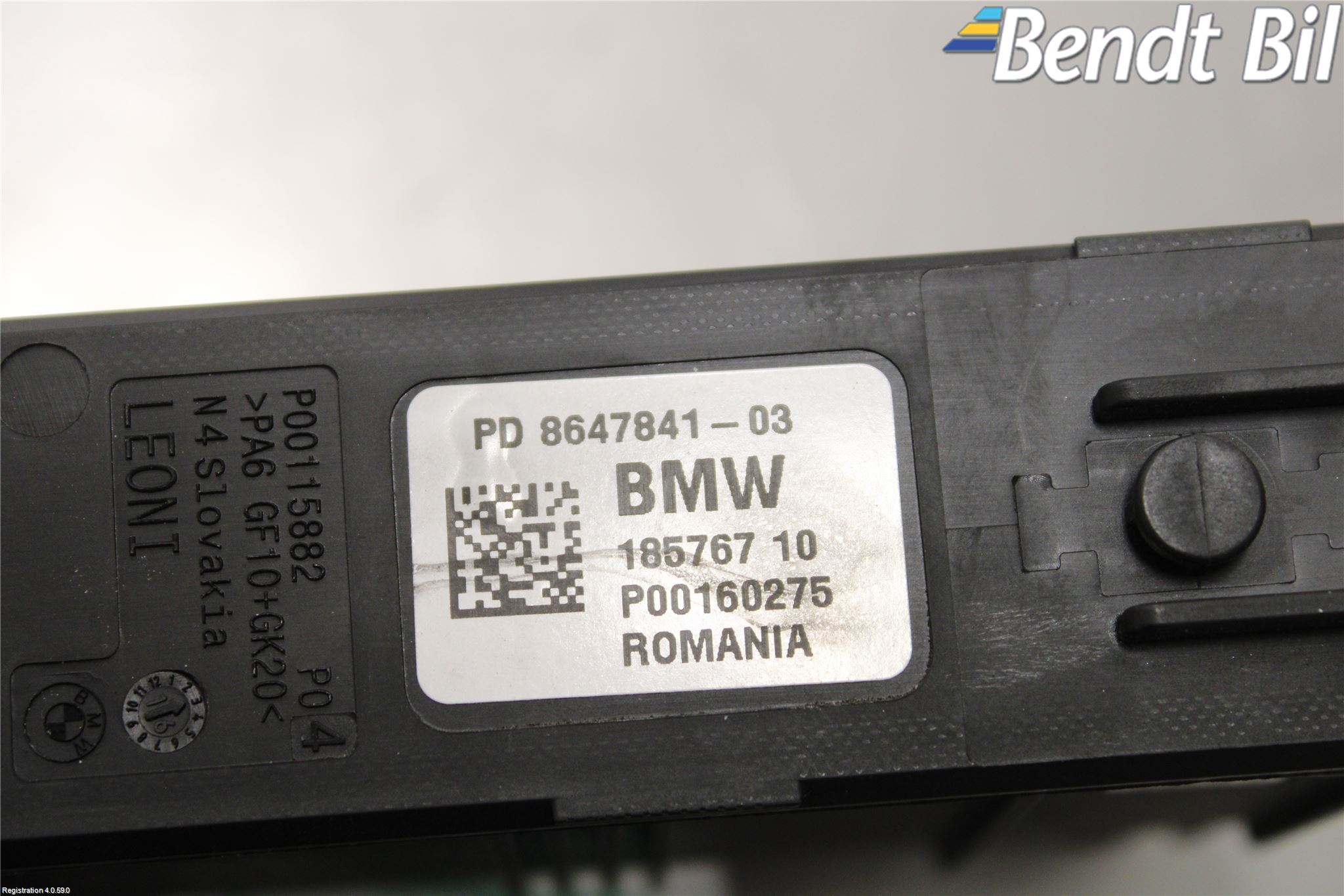 BMW 2 F45 Active Tourer 14-21 Styrenhet Övrigt