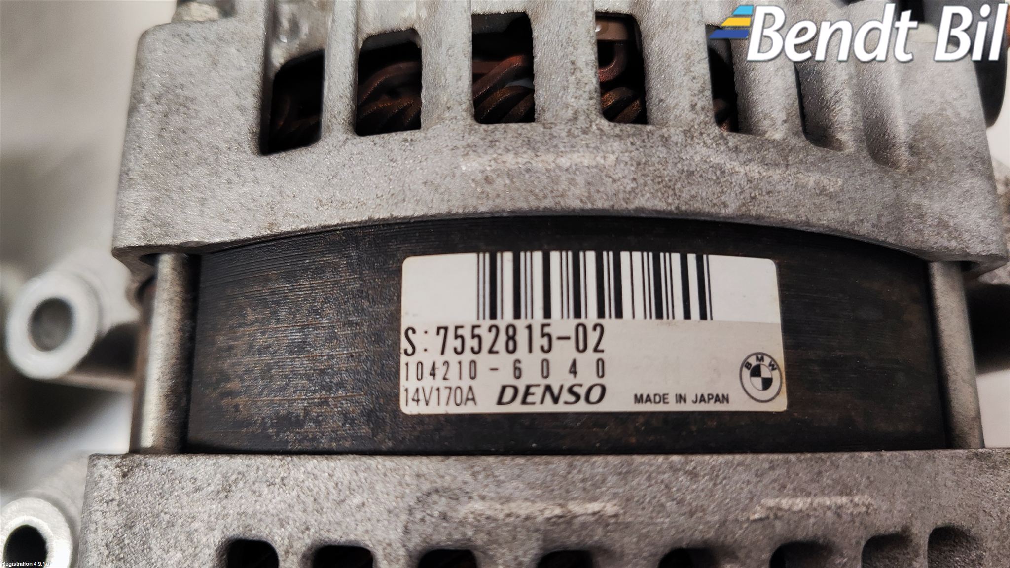 BMW Z4 E89 09-16 Generator