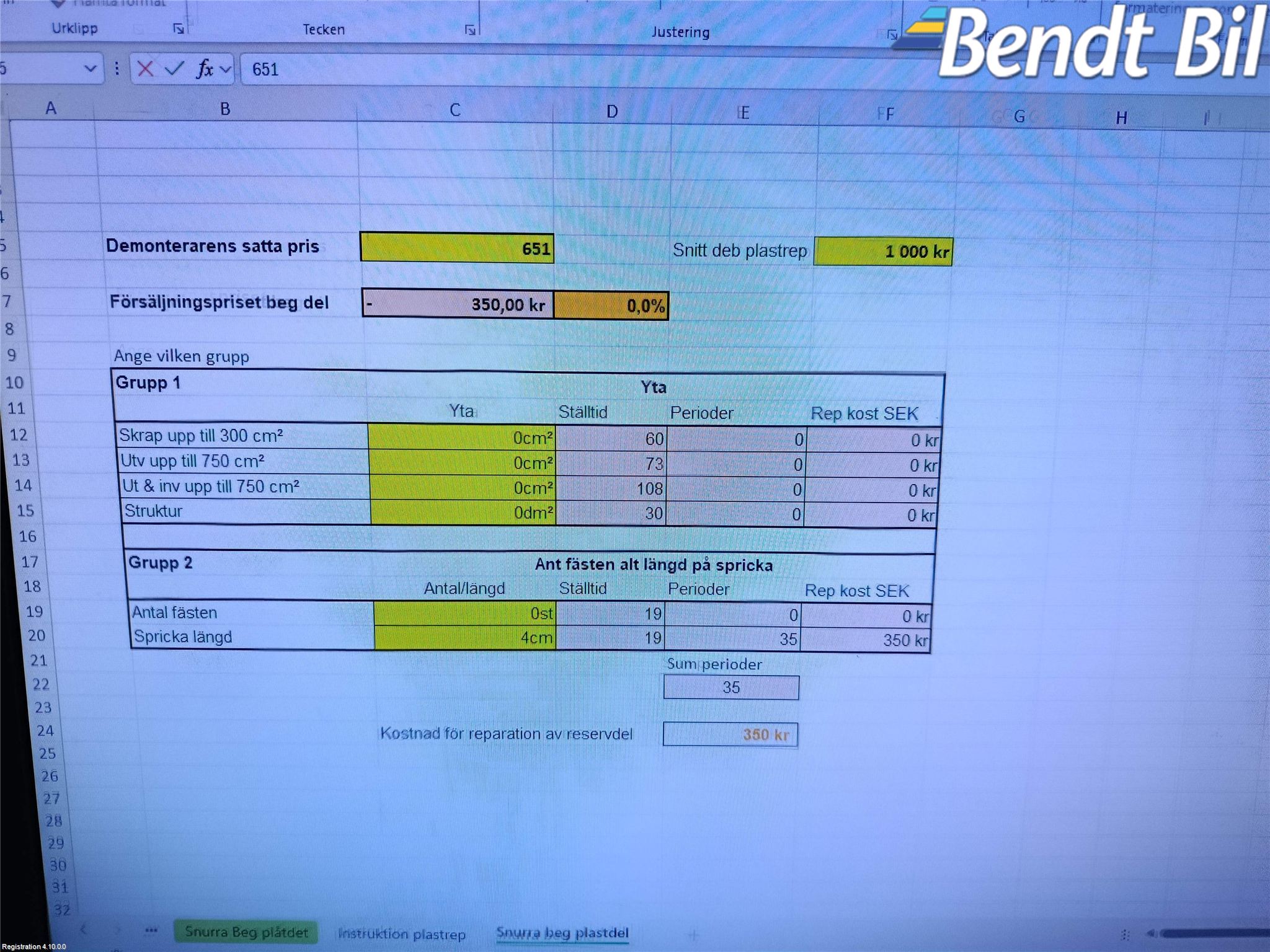 BMW Z4 E86/85Cou/CAB 02-08 Hasplåt Plåt-Plast