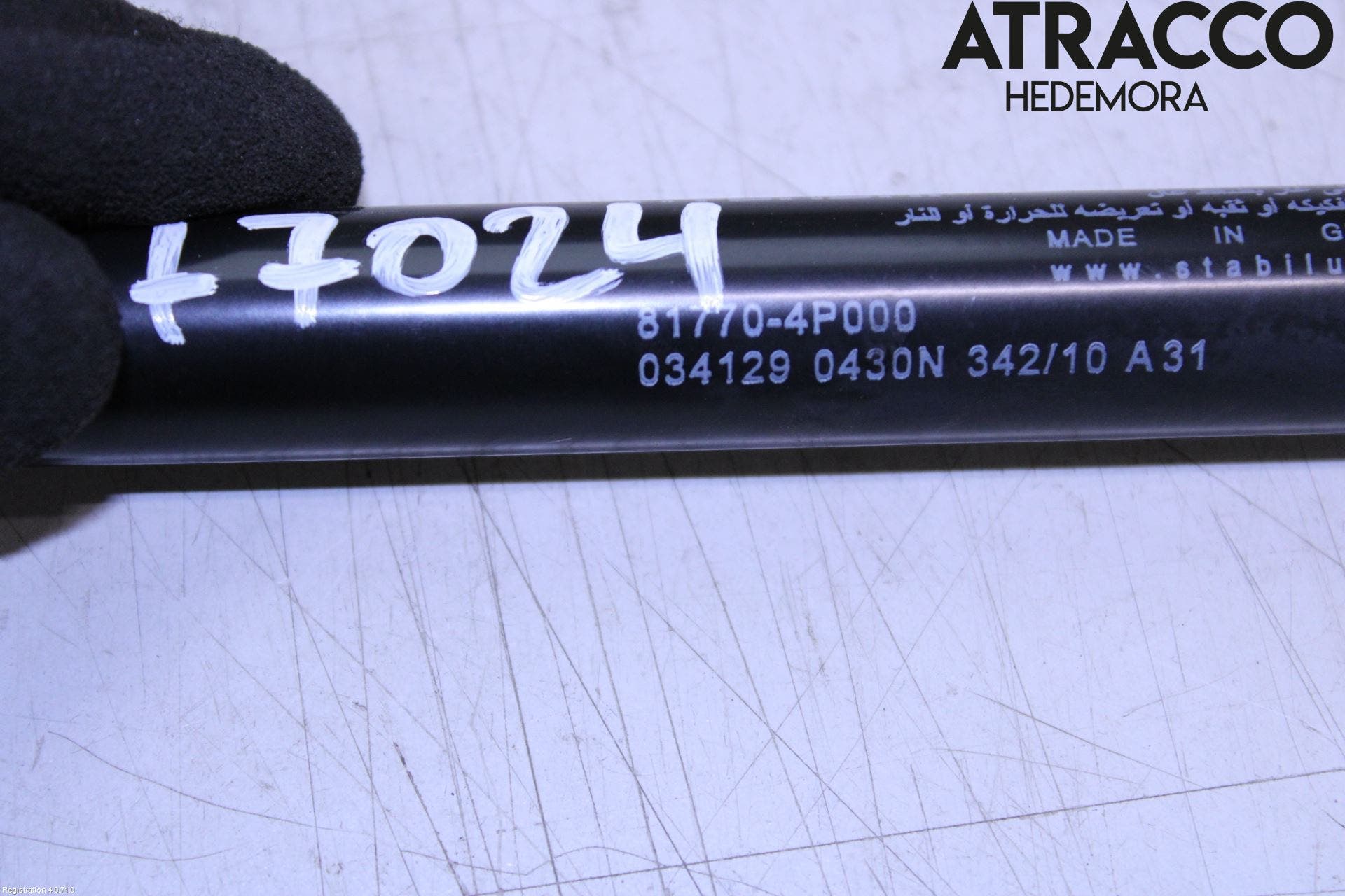 Hyundai i20 PB 09-14 Gasfjäder Baklucka