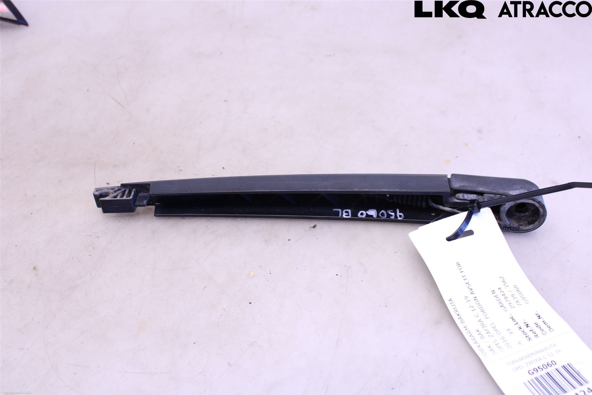 Opel ZAFIRA C 12-19 Torkararm-Bakruta