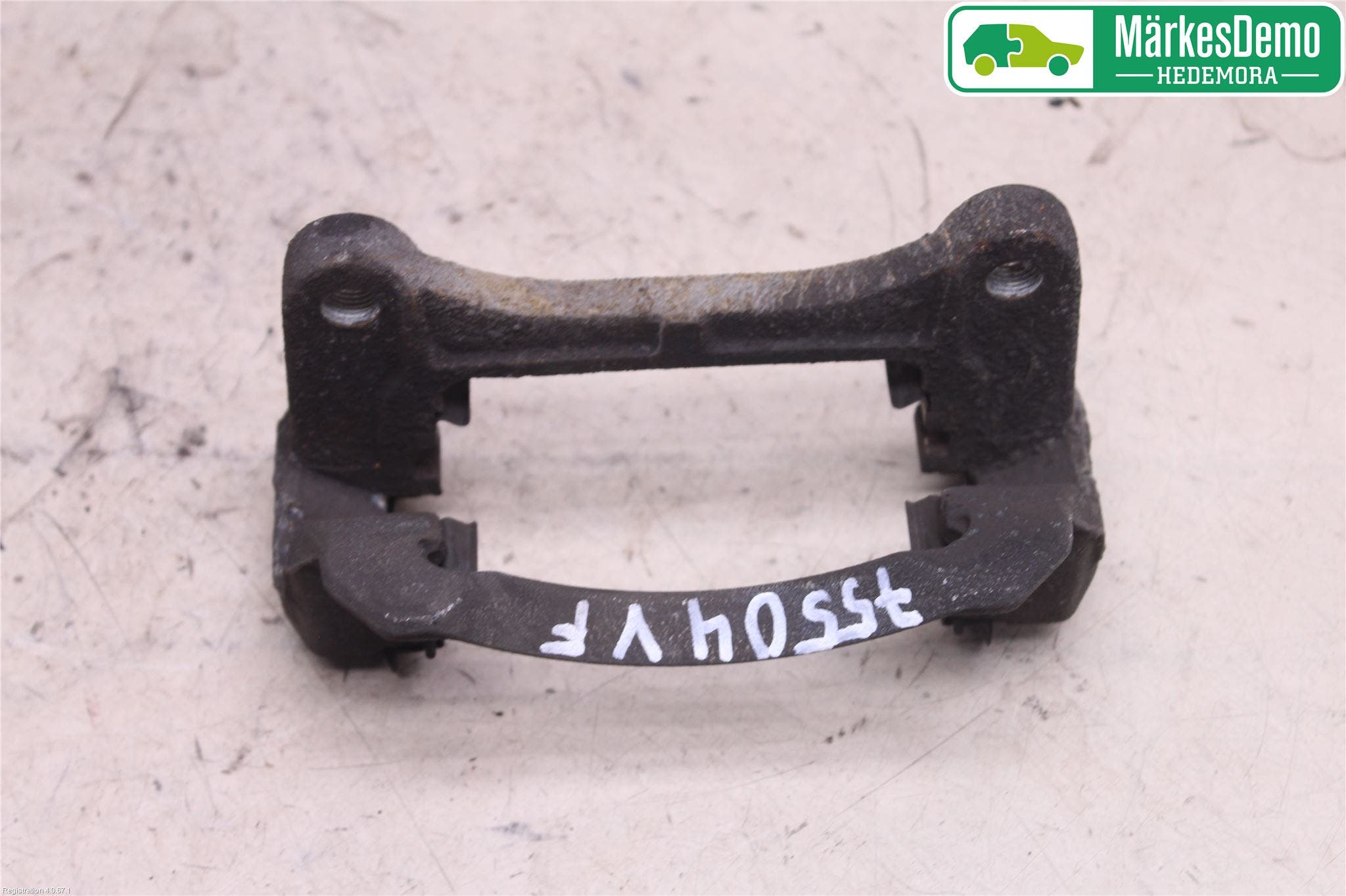 Kia PICANTO 12-17 Bromsokshållare