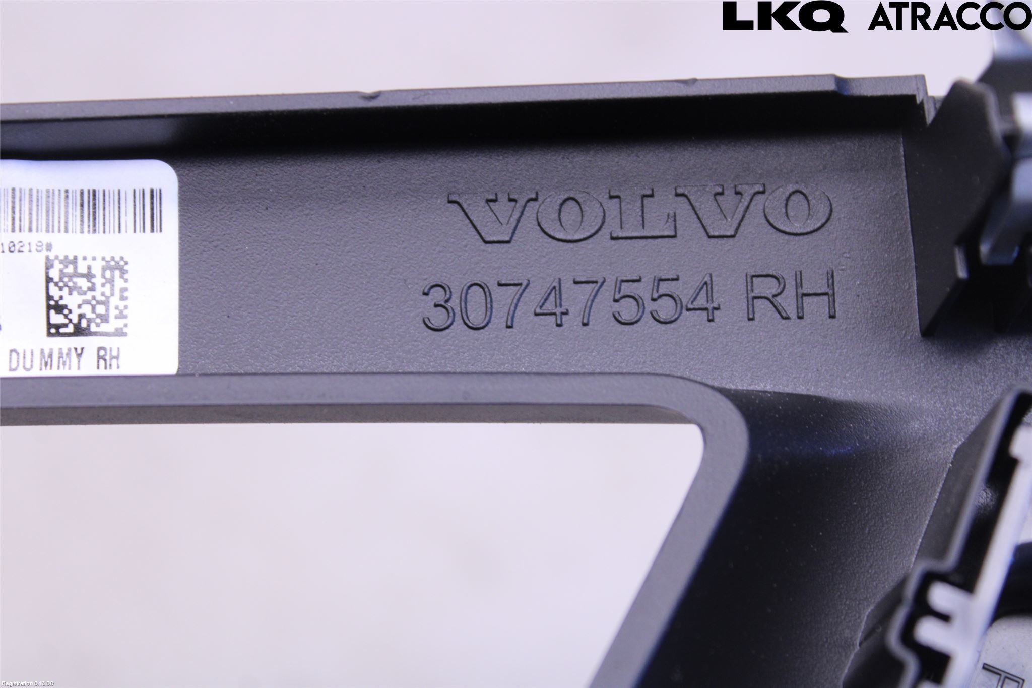 Volvo V60 19- Dörr Dekorlist Bak Hö