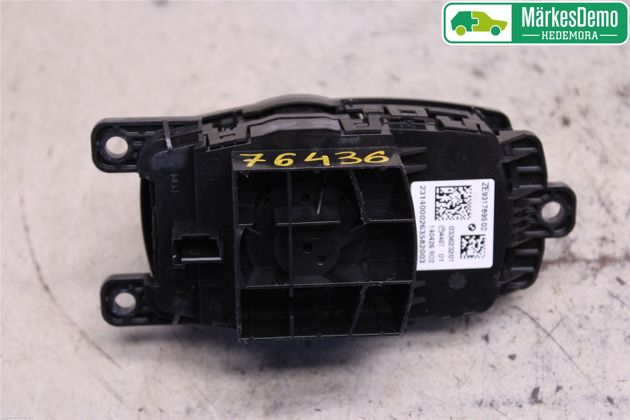 BMW 3 F30/F31/F80 12-19 Cd Radio - Multimediapanel