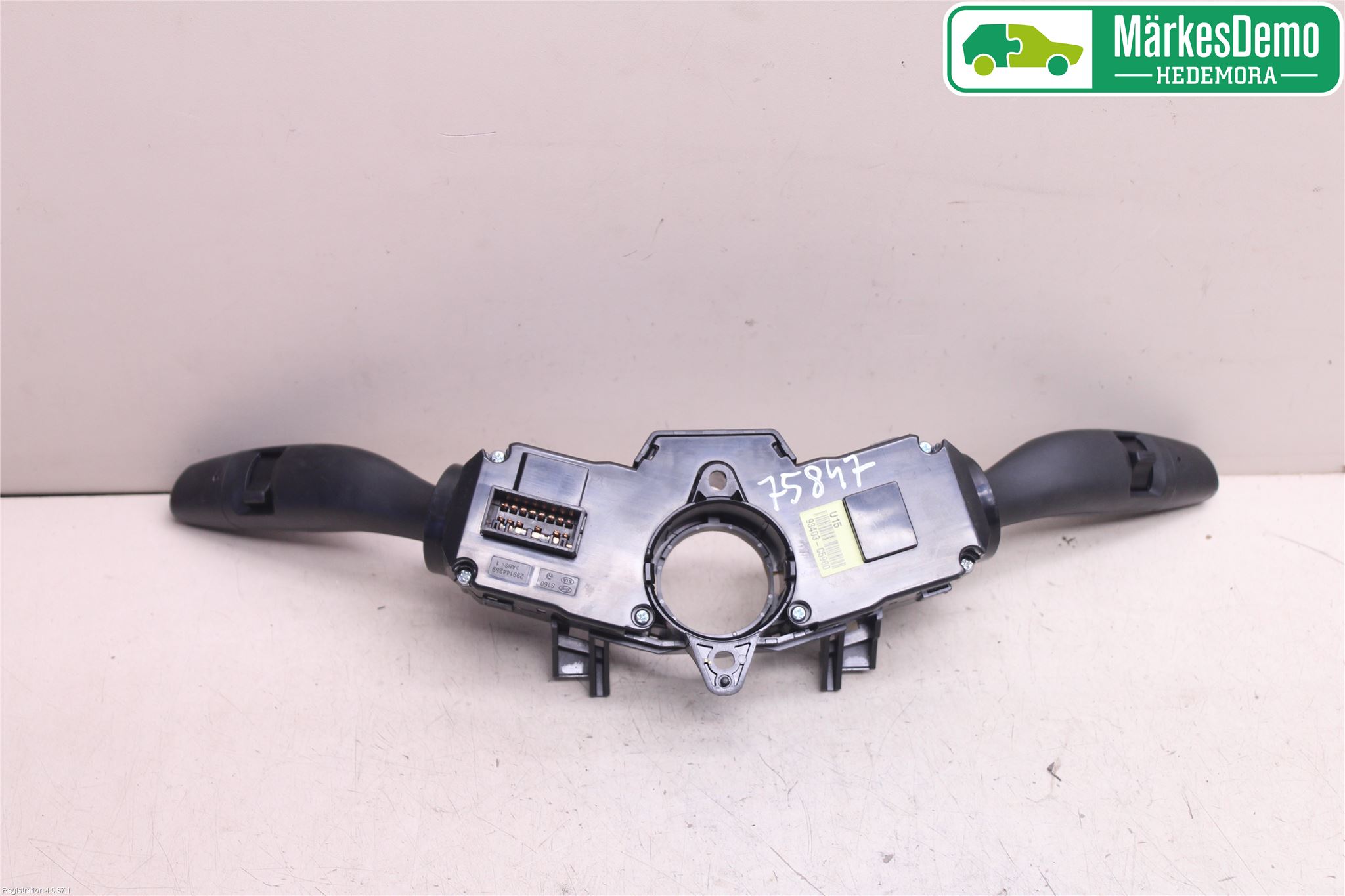 Kia SORENTO 15-20 Spakcentral