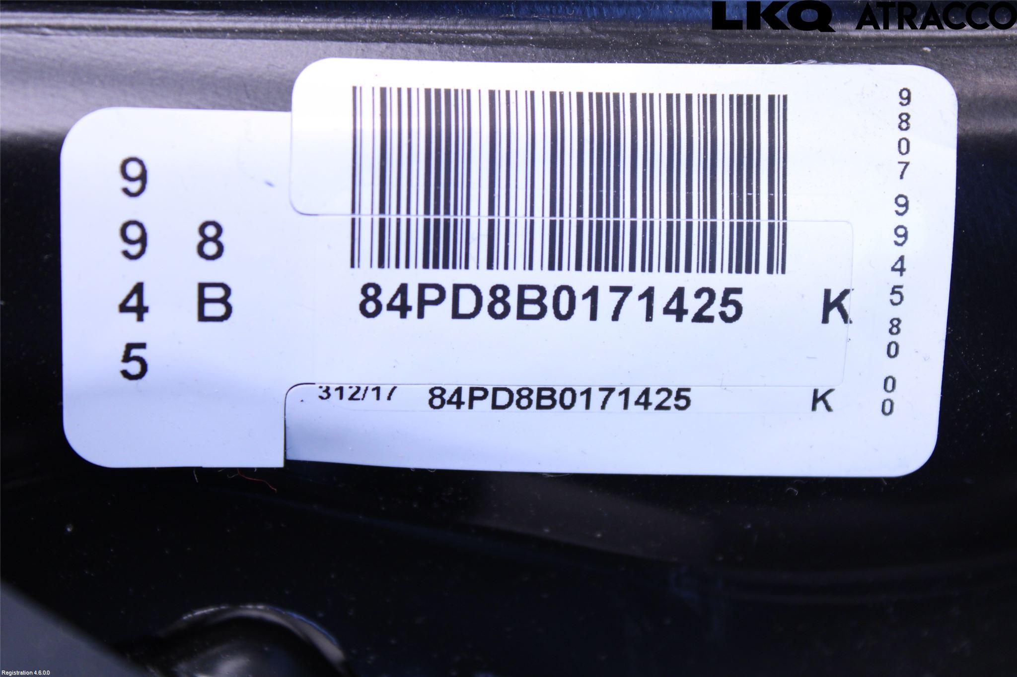 Peugeot 5008 17-24 Bromspedal