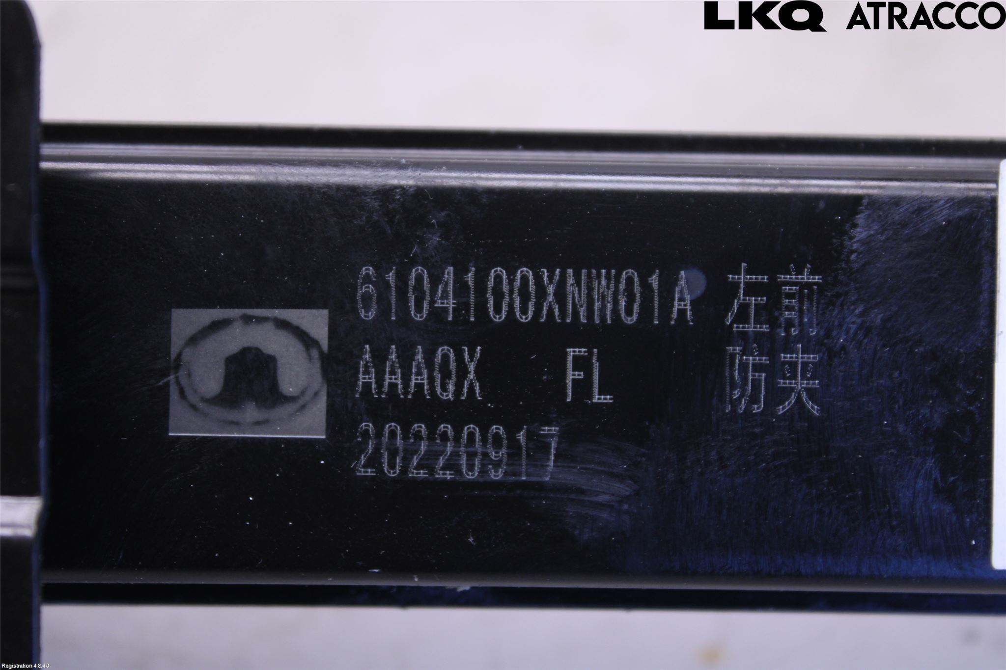 Ora FUNKY CAT 22-23 Fönsterhiss El Kompl