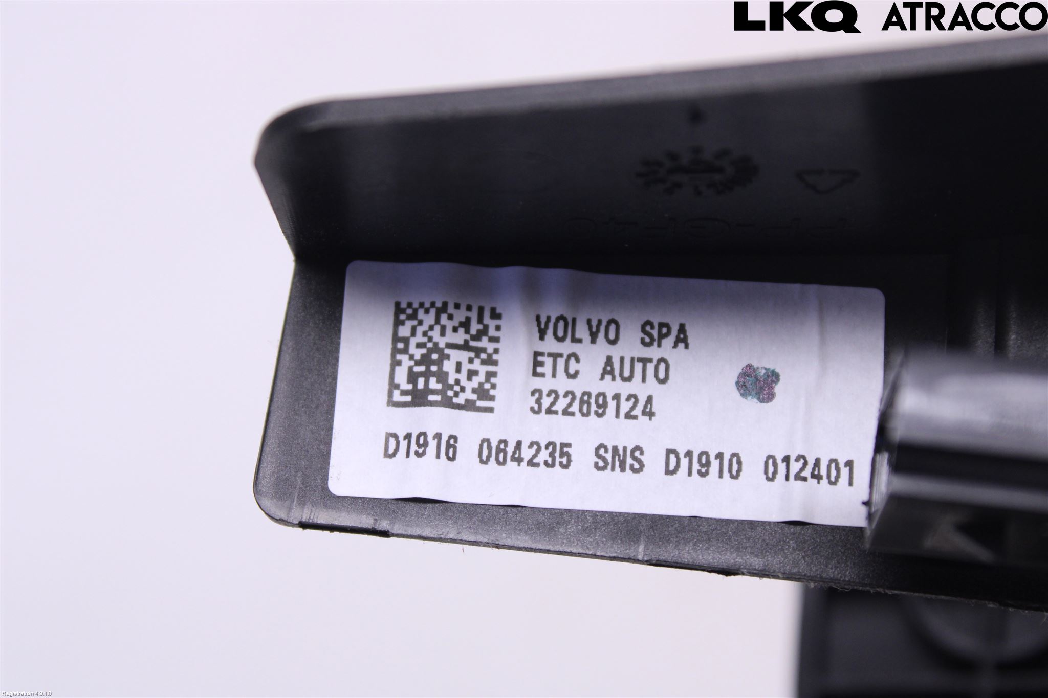 Volvo XC60 18- Gaspedal