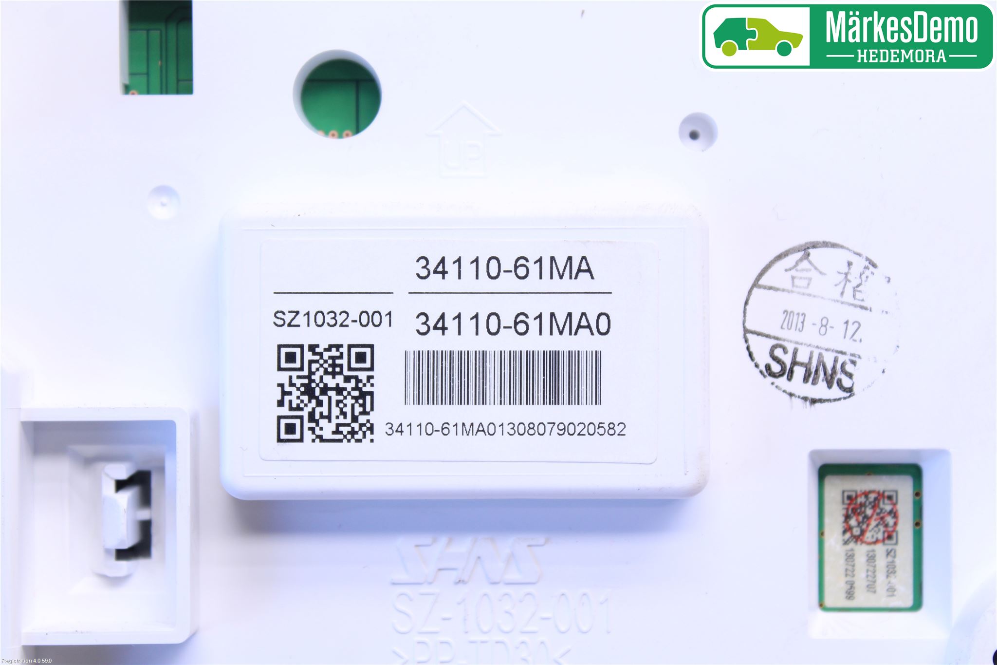 Suzuki SX4 S-CROSS 14-21 Instrument Komb