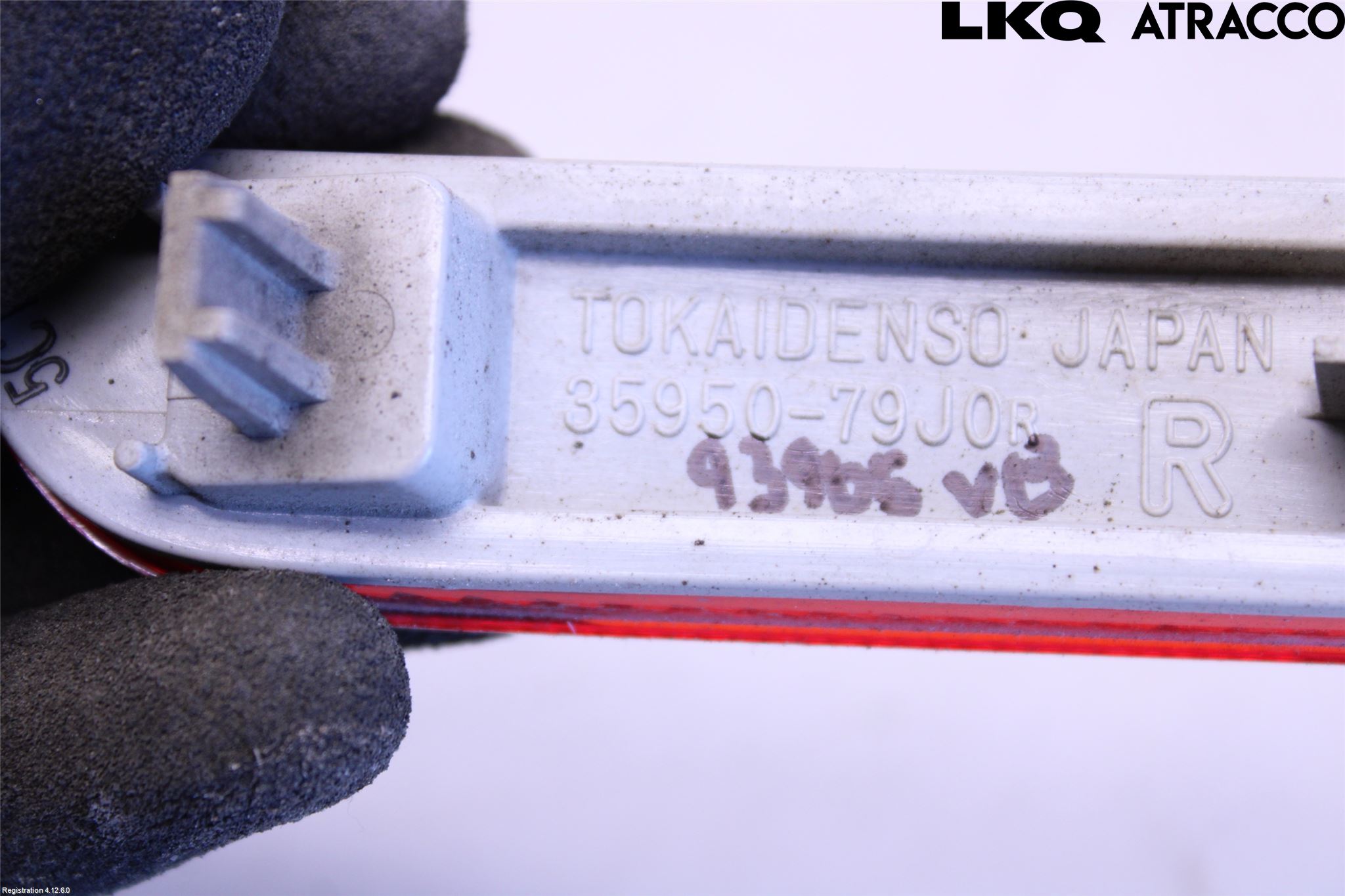 Suzuki SX4 S-CROSS 14-21 Dimljus/Reflex Bak