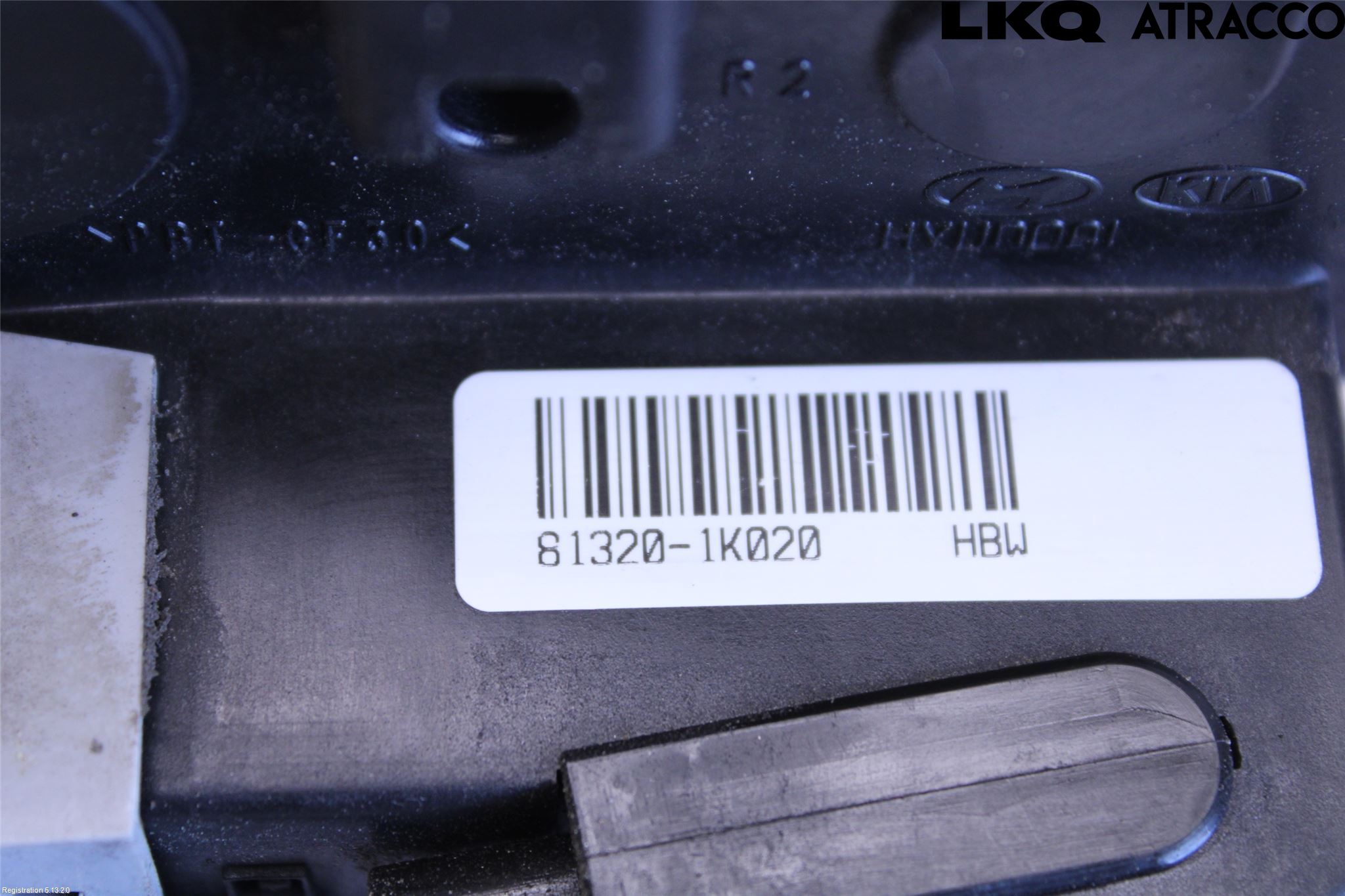 Hyundai ix20 Låskista-Dörrlås