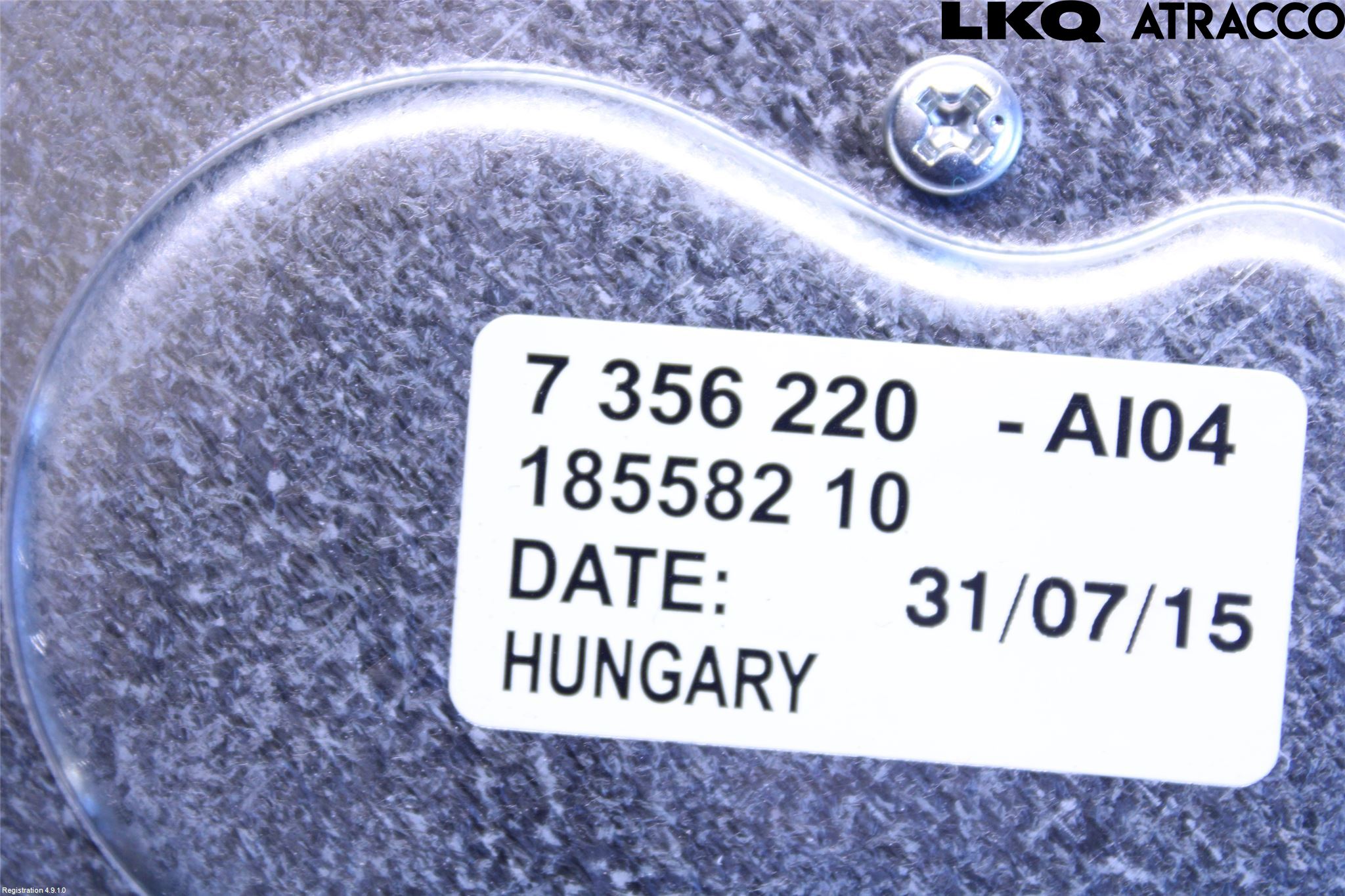 BMW 2 F46 GRAN TOURER 15-22 Torkarmotor Baklucka