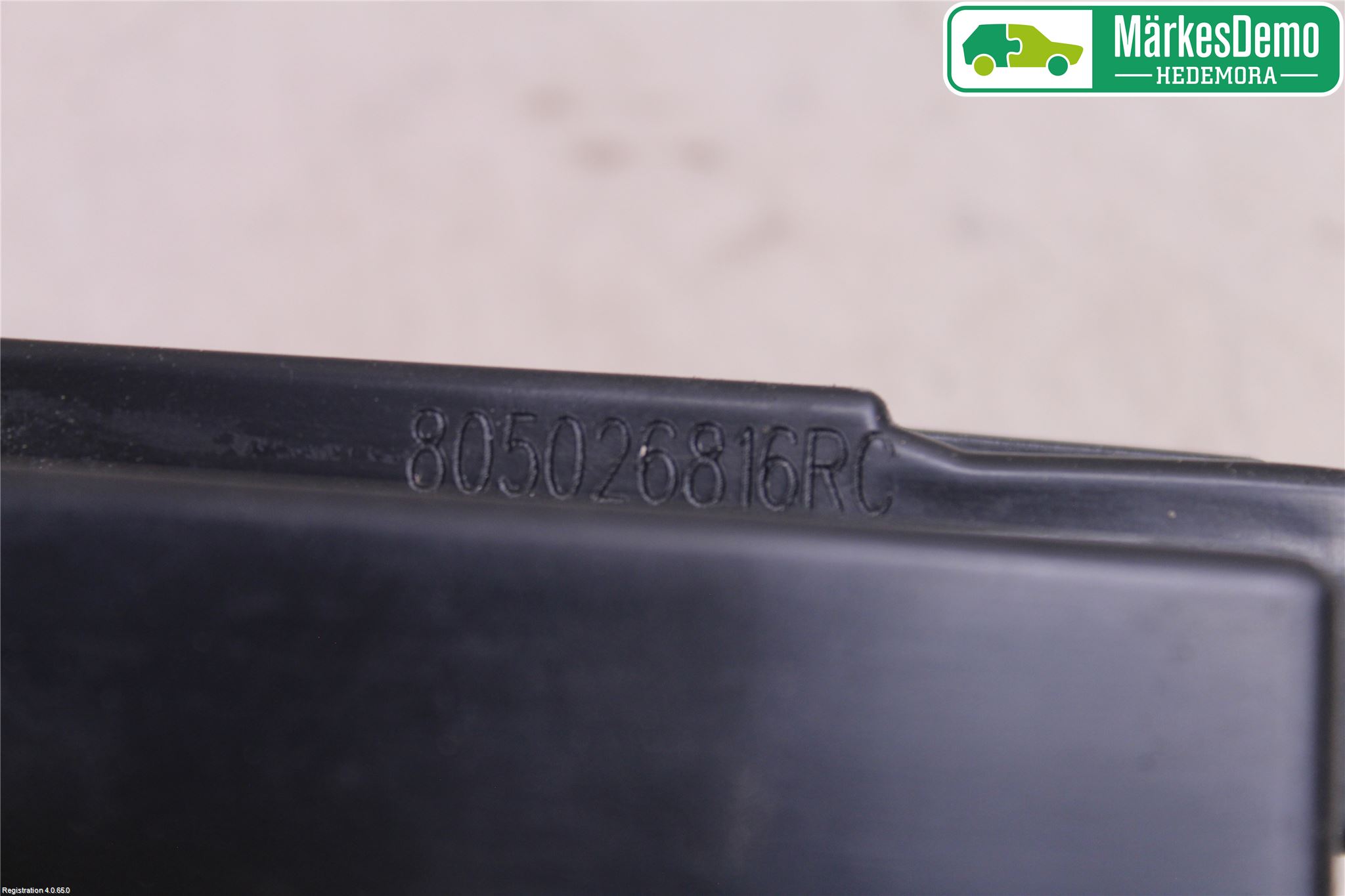 Dacia SANDERO/STEPWAY 13-20 Låskista-Dörrlås