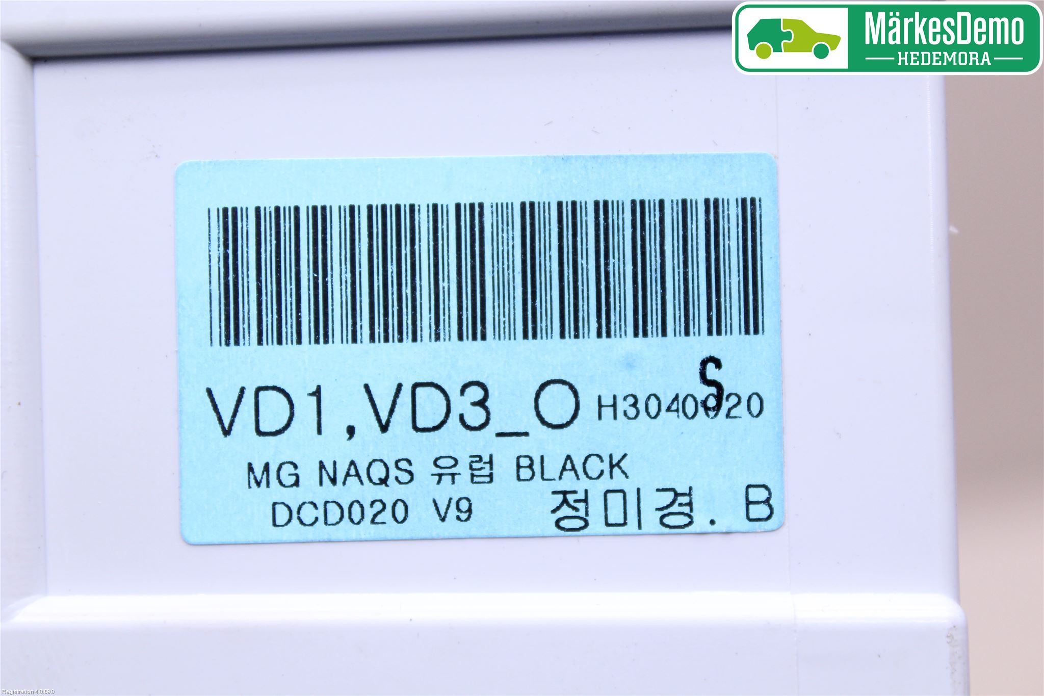 Kia MAGENTIS Ac Styrenhet Ac Manöveren