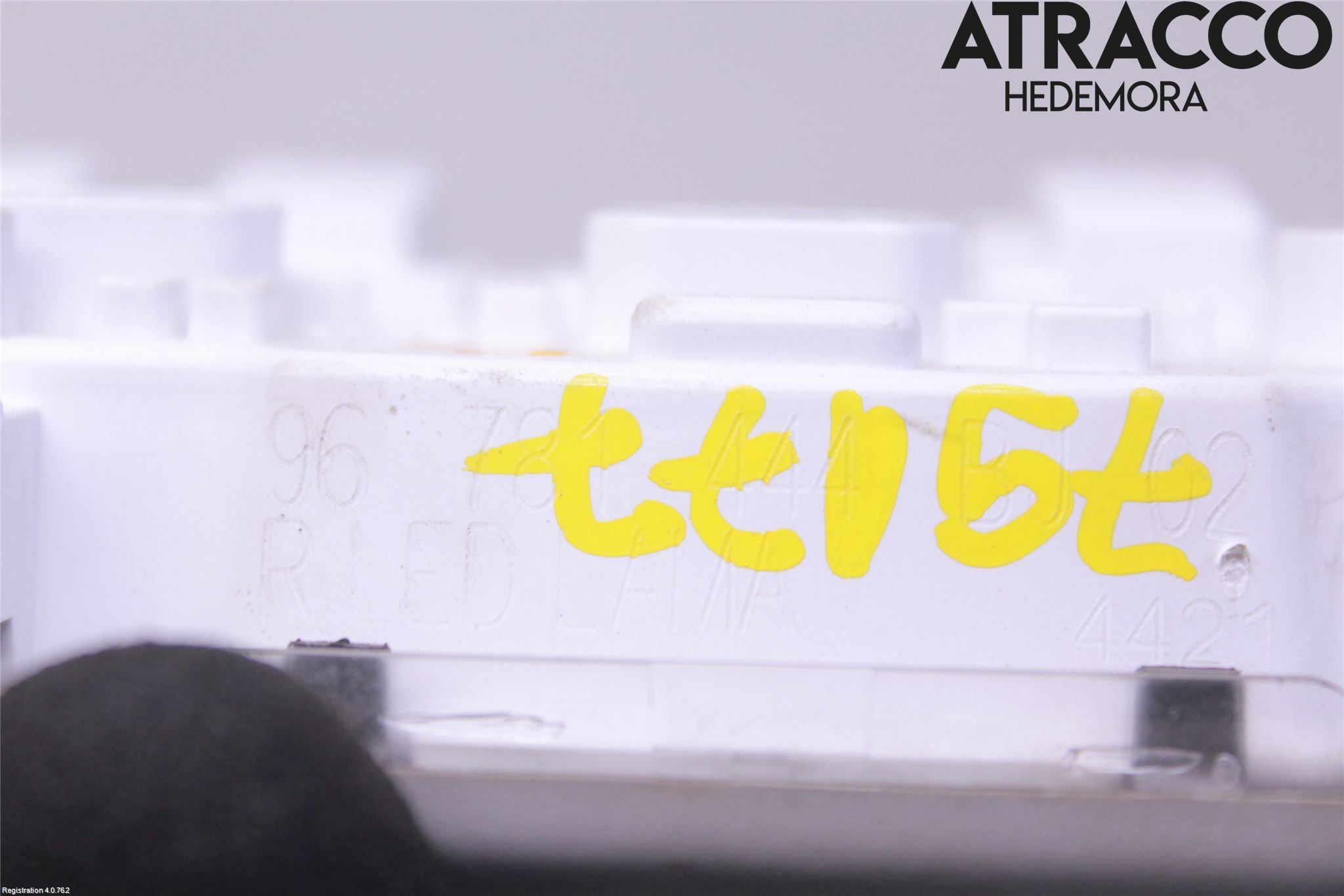 Citroen C4 GRAND PICASSO 14-18 Innerbelysning