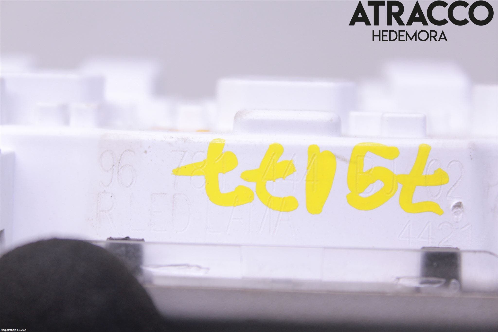 Citroen C4 GRAND PICASSO 14-18 Innerbelysning