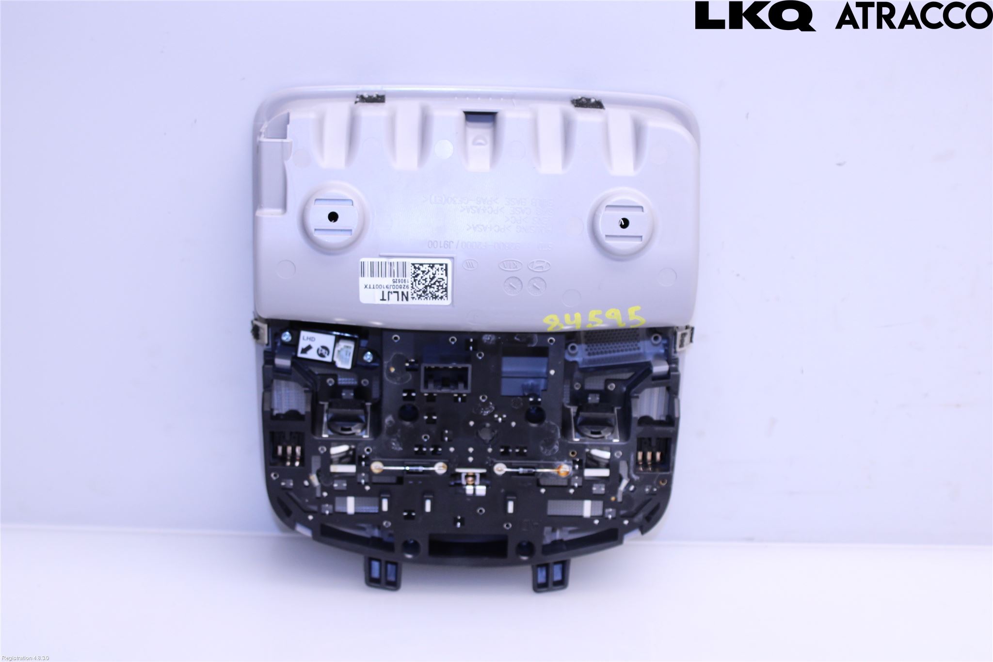 Hyundai KONA/ELECTRIC OS 18-23 Innerbelysning