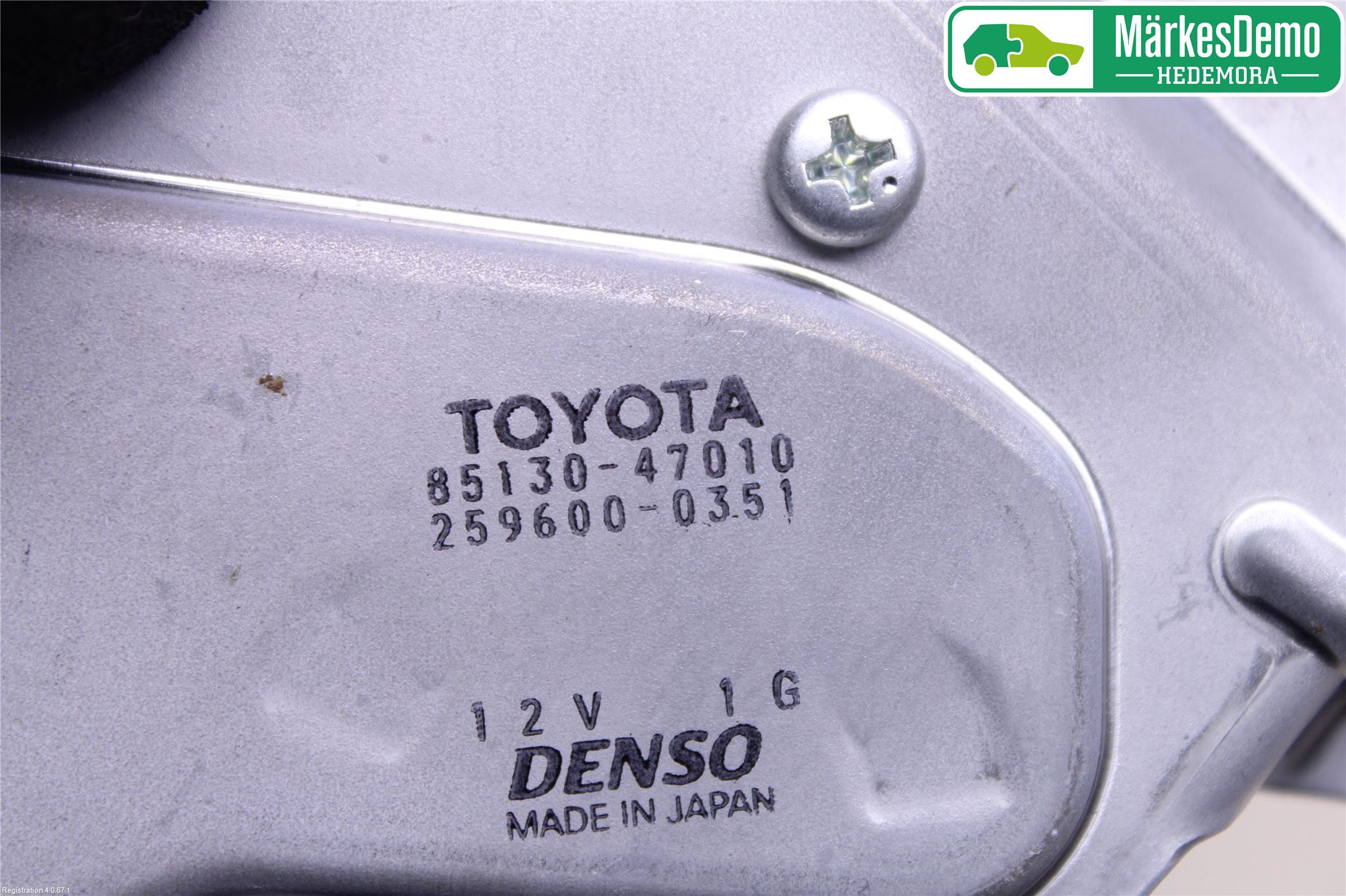 Toyota PRIUS NWH20 04-08 Torkarmotor Baklucka