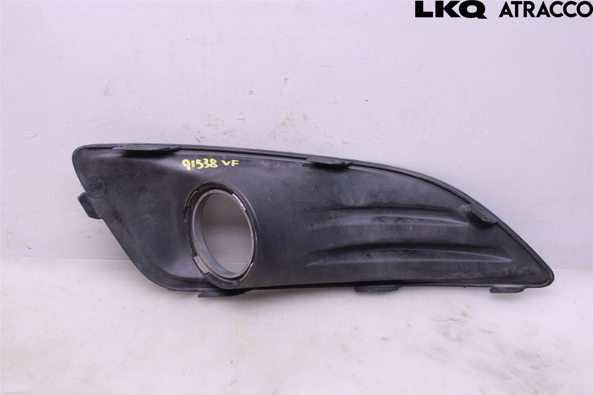 Ford FIESTA 13-17 Dimljussarg Fram