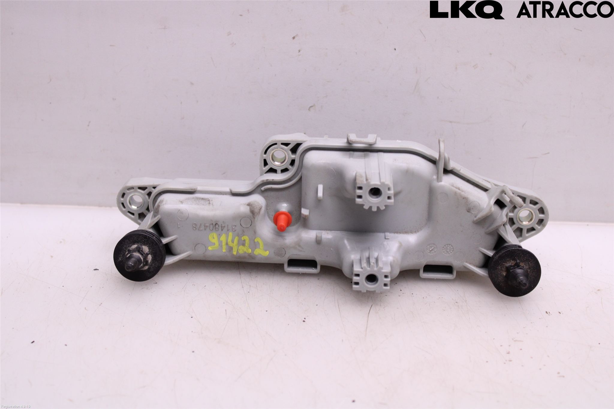 Volvo XC60 18- Vacuumtank