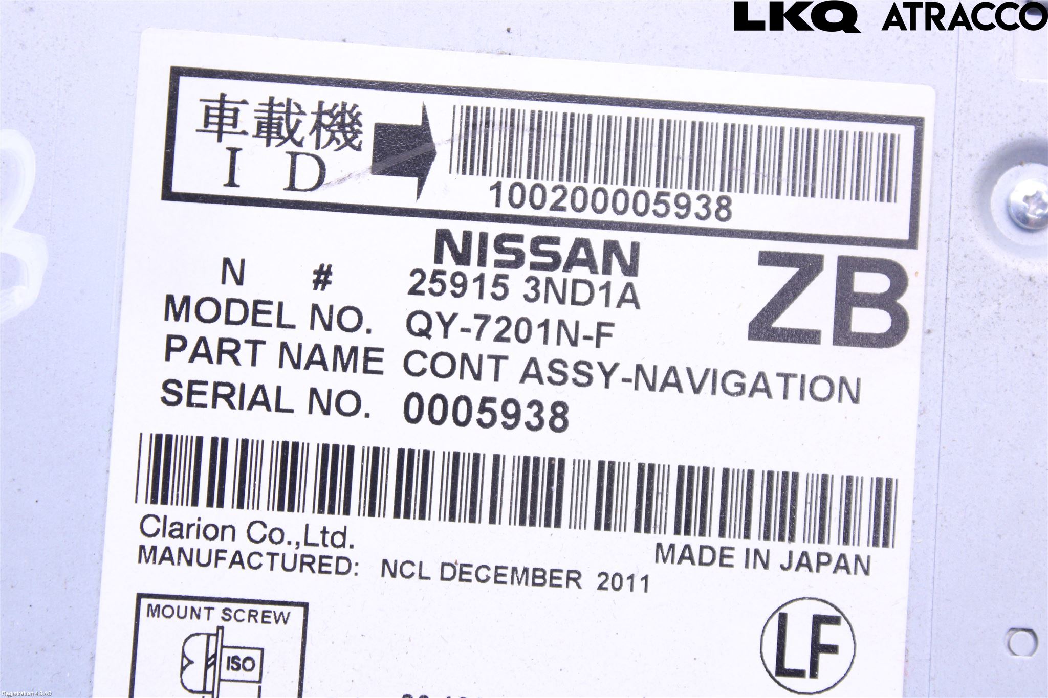 Nissan LEAF 11-17 Cd Radio - Multimediapanel