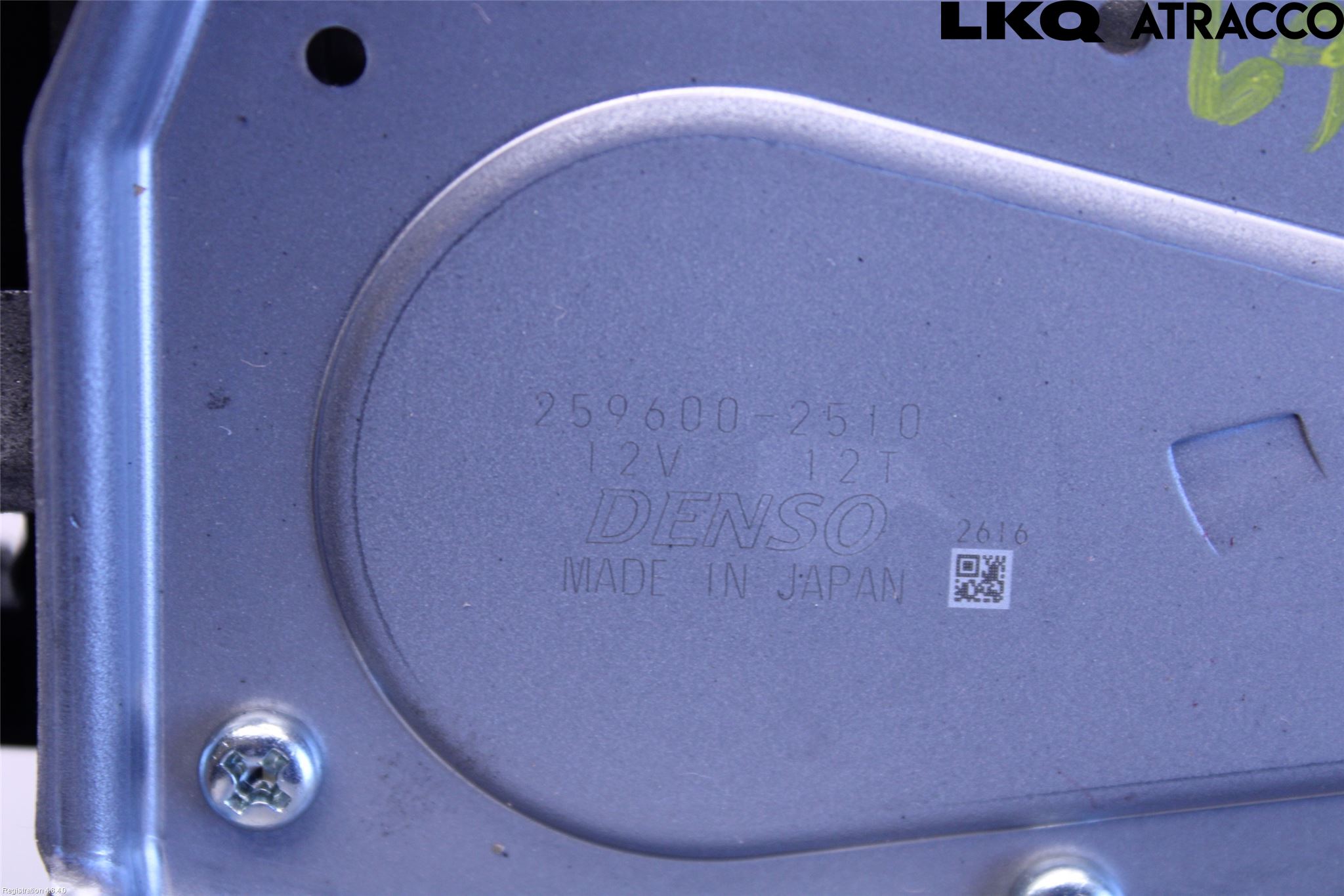 Mitsubishi SPACE STAR 13- Torkarmotor Baklucka