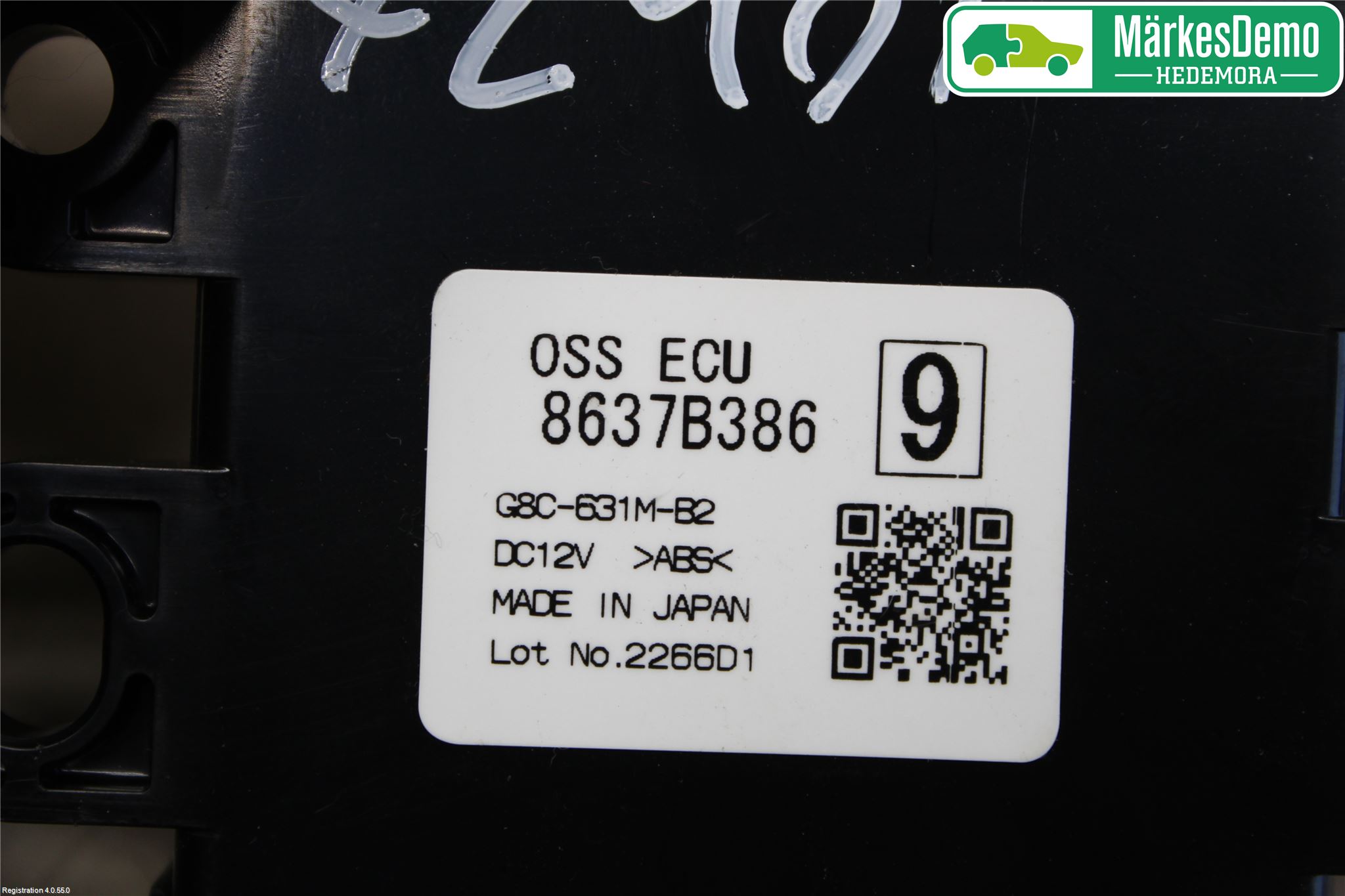 Mitsubishi OUTLANDER 13-21 Styrenhet Övrigt