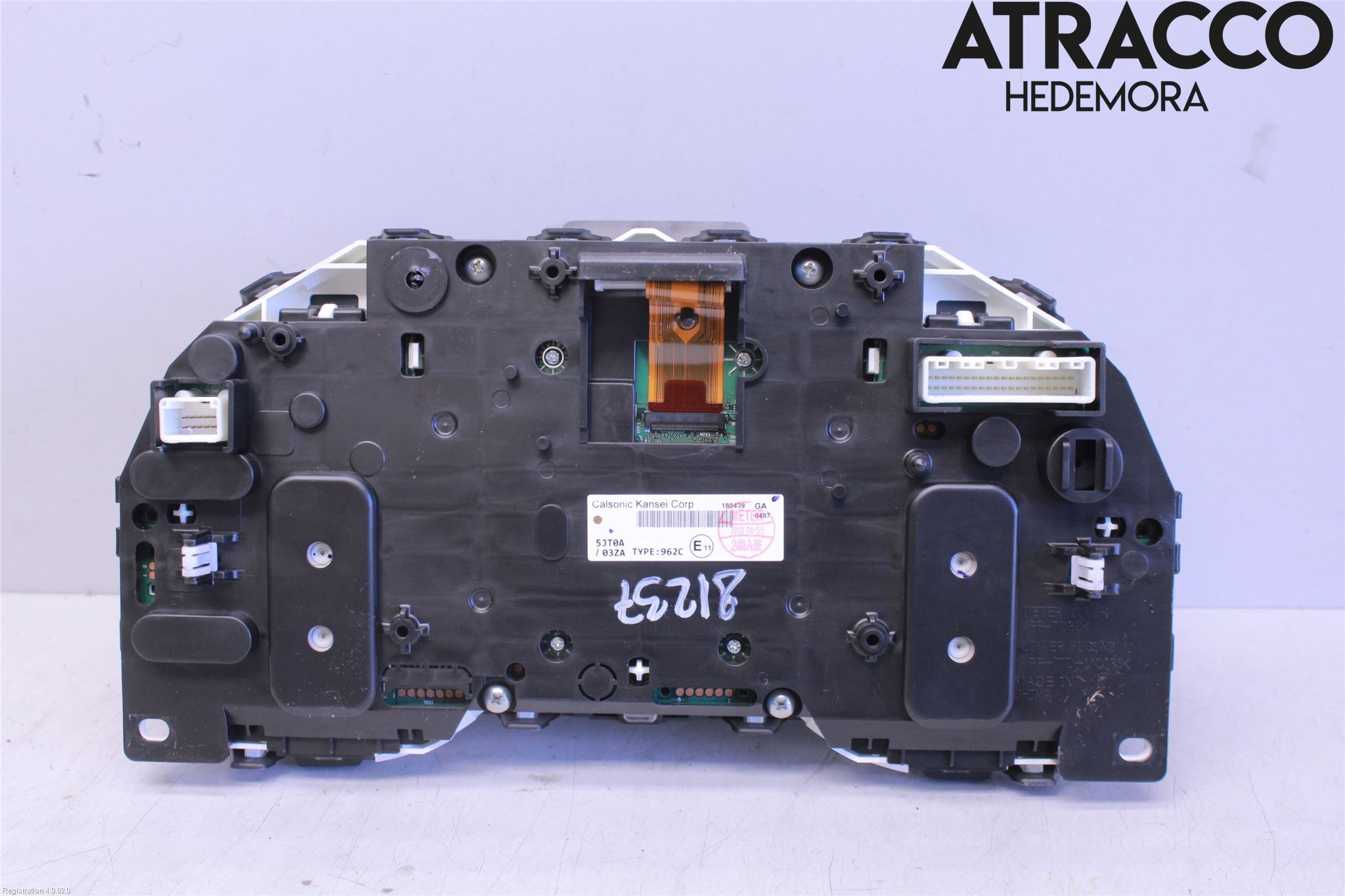 Nissan NAVARA, TREK-1 17-21 Instrument Komb