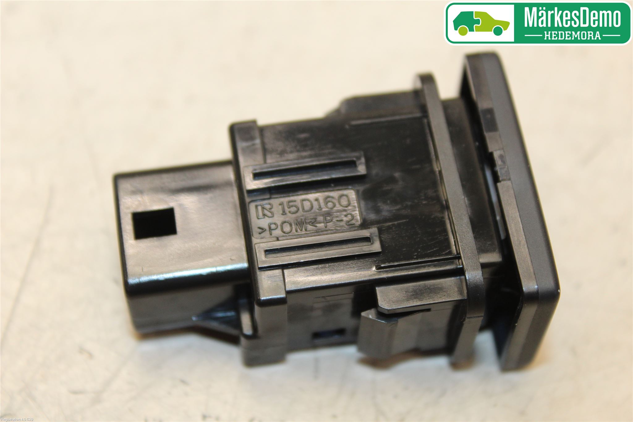 Toyota AURIS 13-19 Strömställare Antisladd